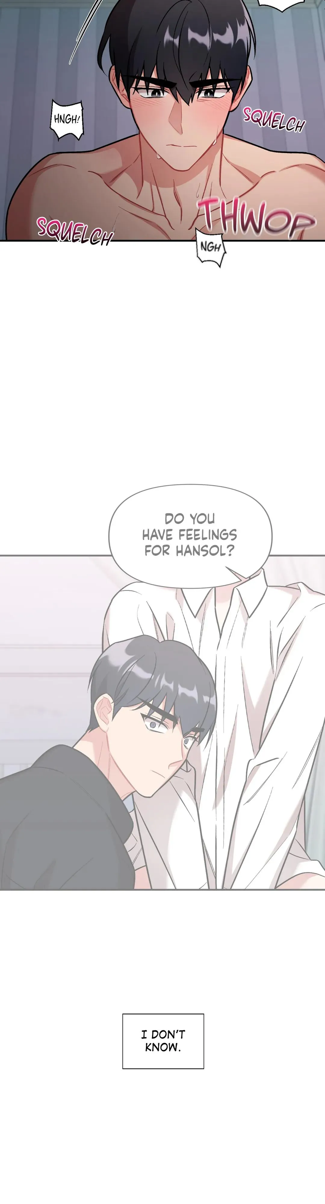 Cherry Complex - Chapter 9 Page 12