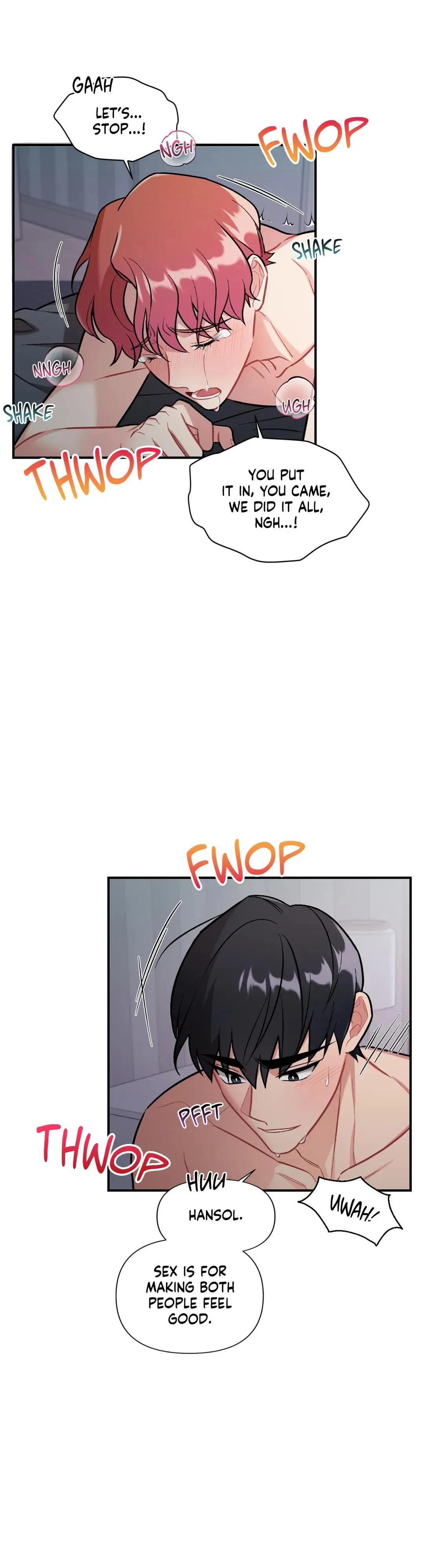 Cherry Complex - Chapter 9 Page 13