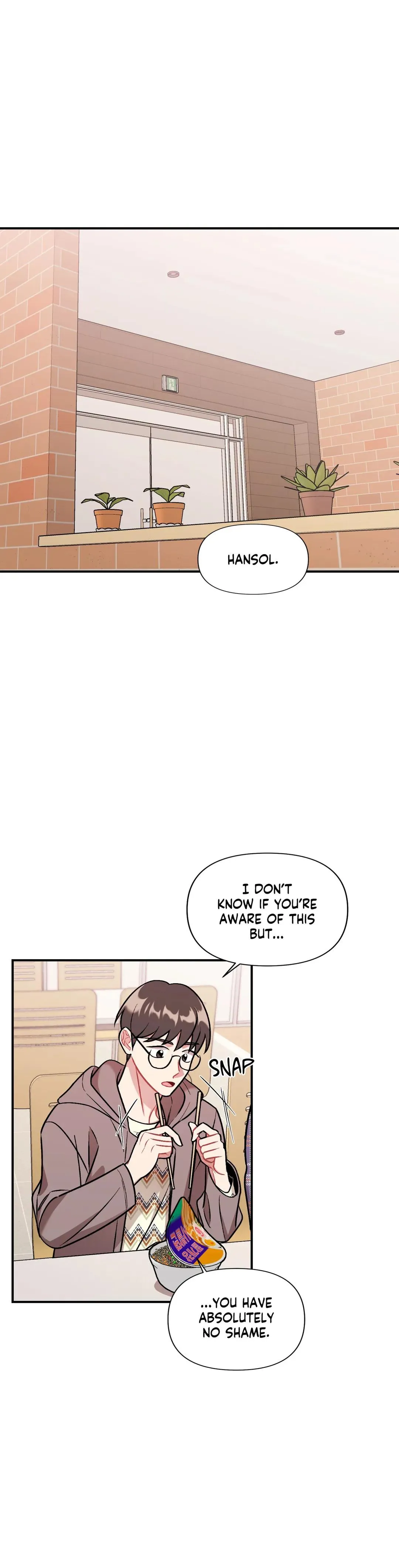 Cherry Complex - Chapter 9 Page 20