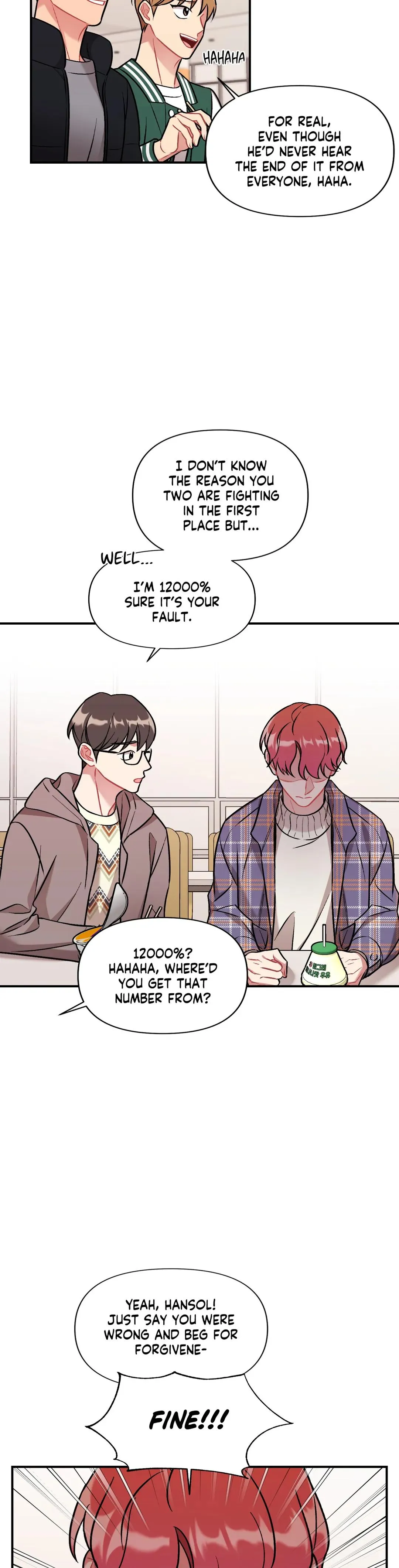 Cherry Complex - Chapter 9 Page 23