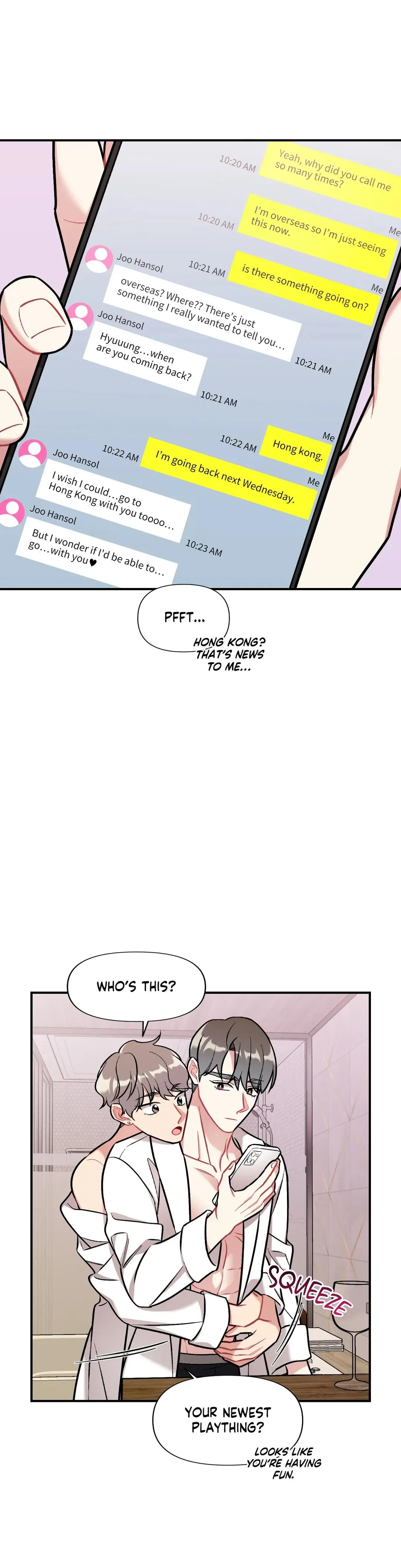 Cherry Complex - Chapter 9 Page 42