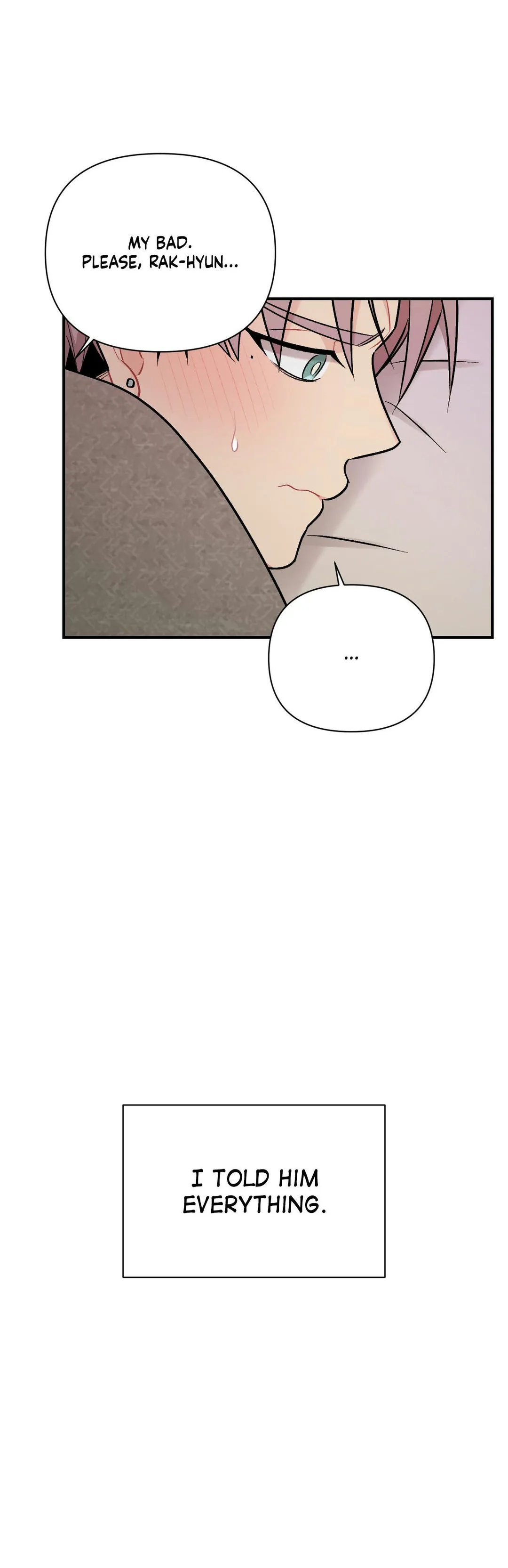 Cherry Complex - Chapter 90 Page 7
