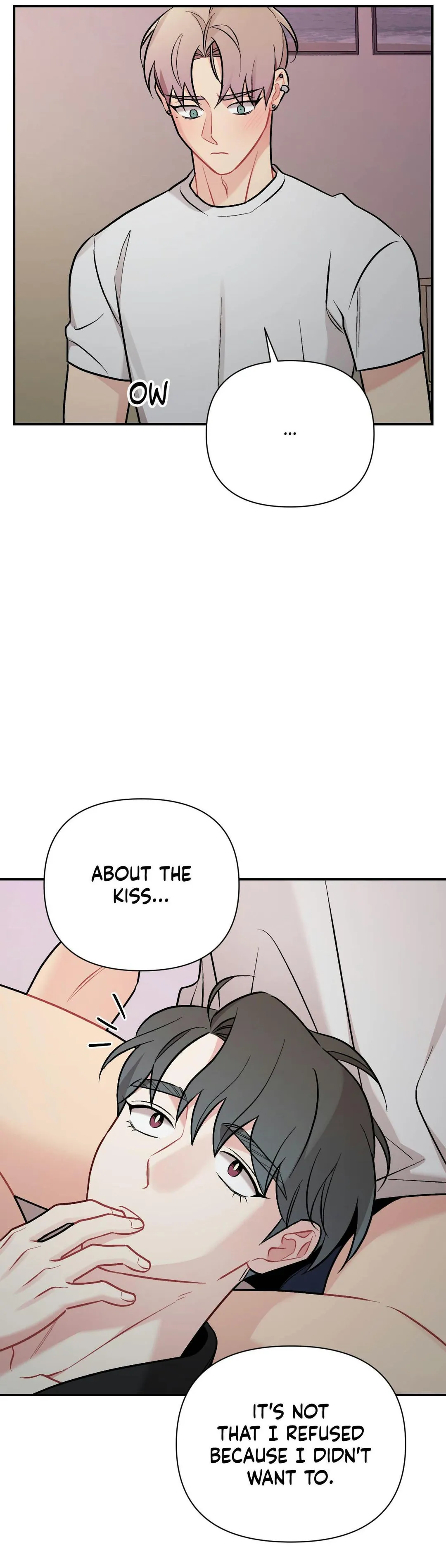 Cherry Complex - Chapter 90 Page 15