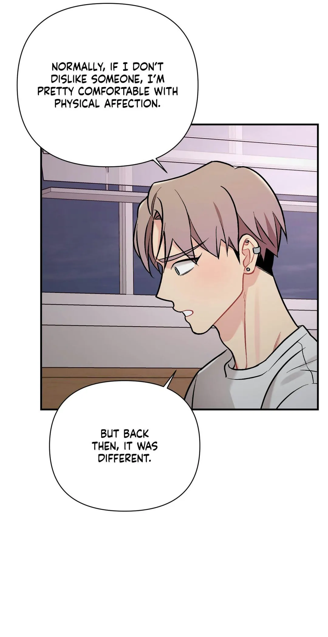 Cherry Complex - Chapter 90 Page 17