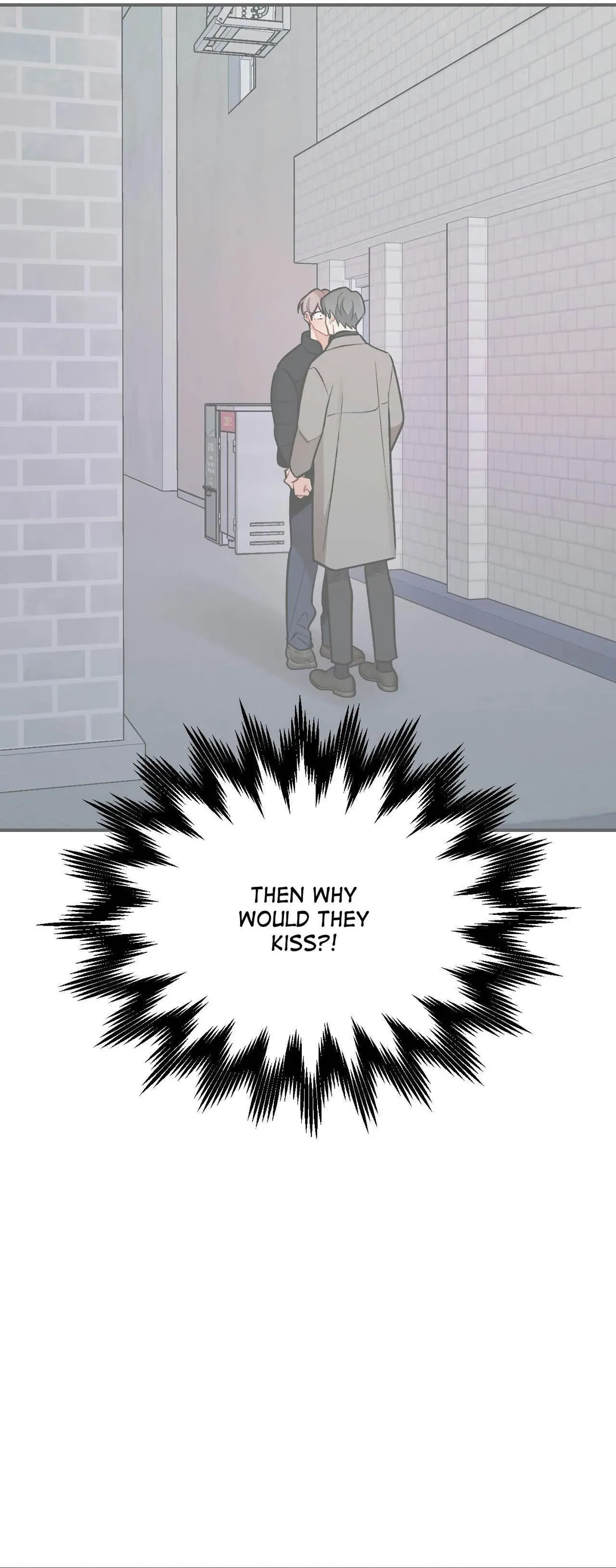 Cherry Complex - Chapter 90 Page 51