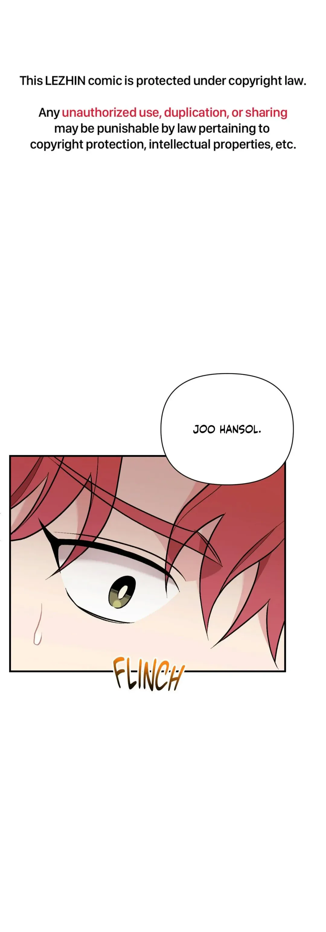 Cherry Complex - Chapter 91 Page 2