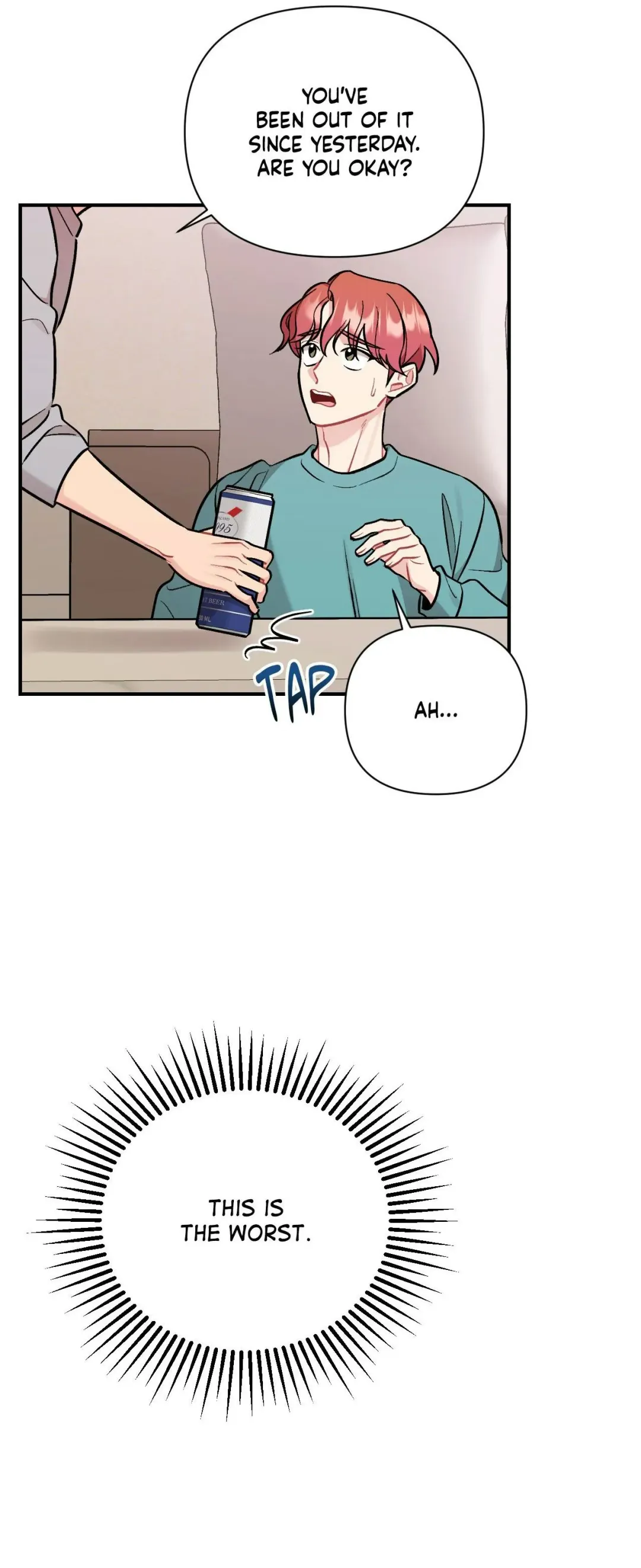Cherry Complex - Chapter 91 Page 5