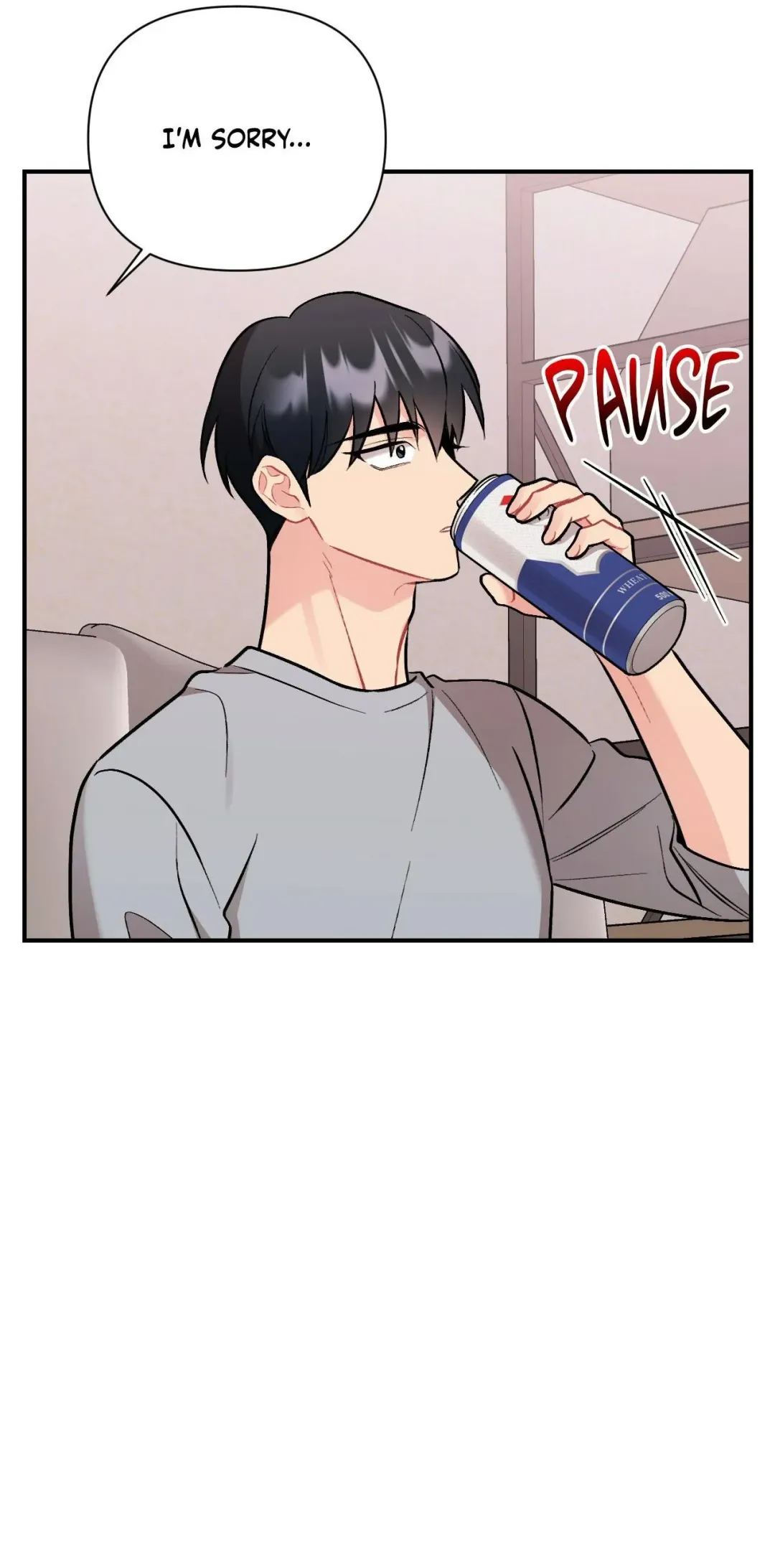 Cherry Complex - Chapter 91 Page 7