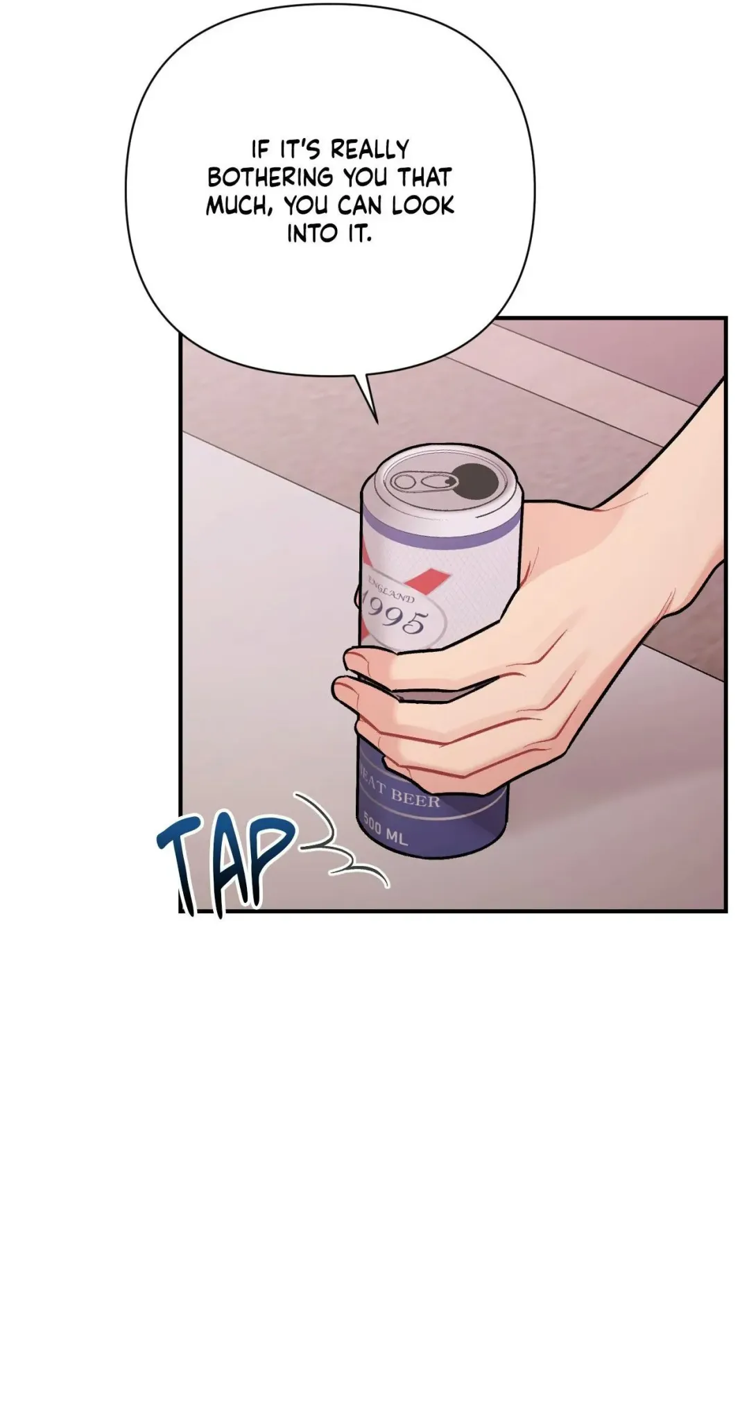 Cherry Complex - Chapter 91 Page 14