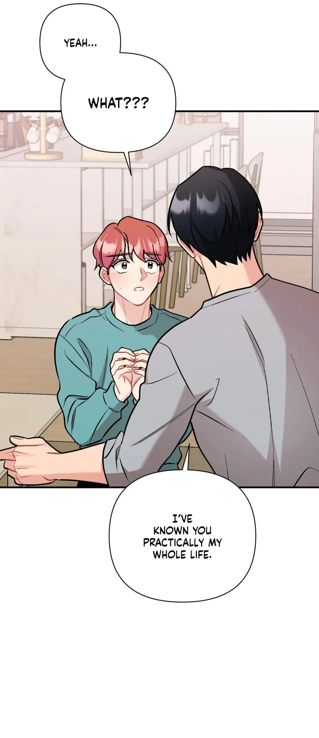 Cherry Complex - Chapter 91 Page 15