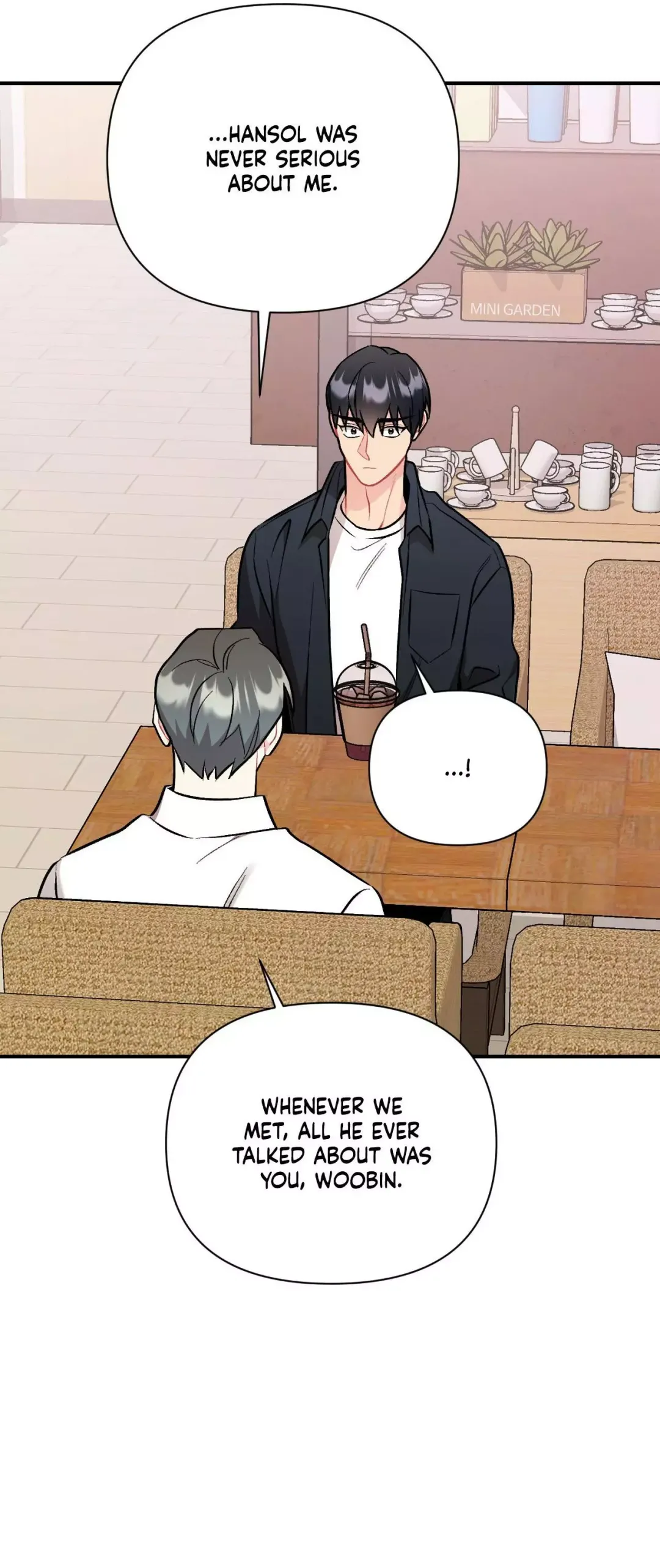Cherry Complex - Chapter 92 Page 6