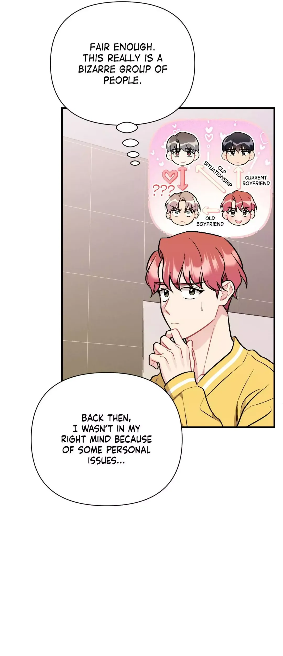 Cherry Complex - Chapter 92 Page 24