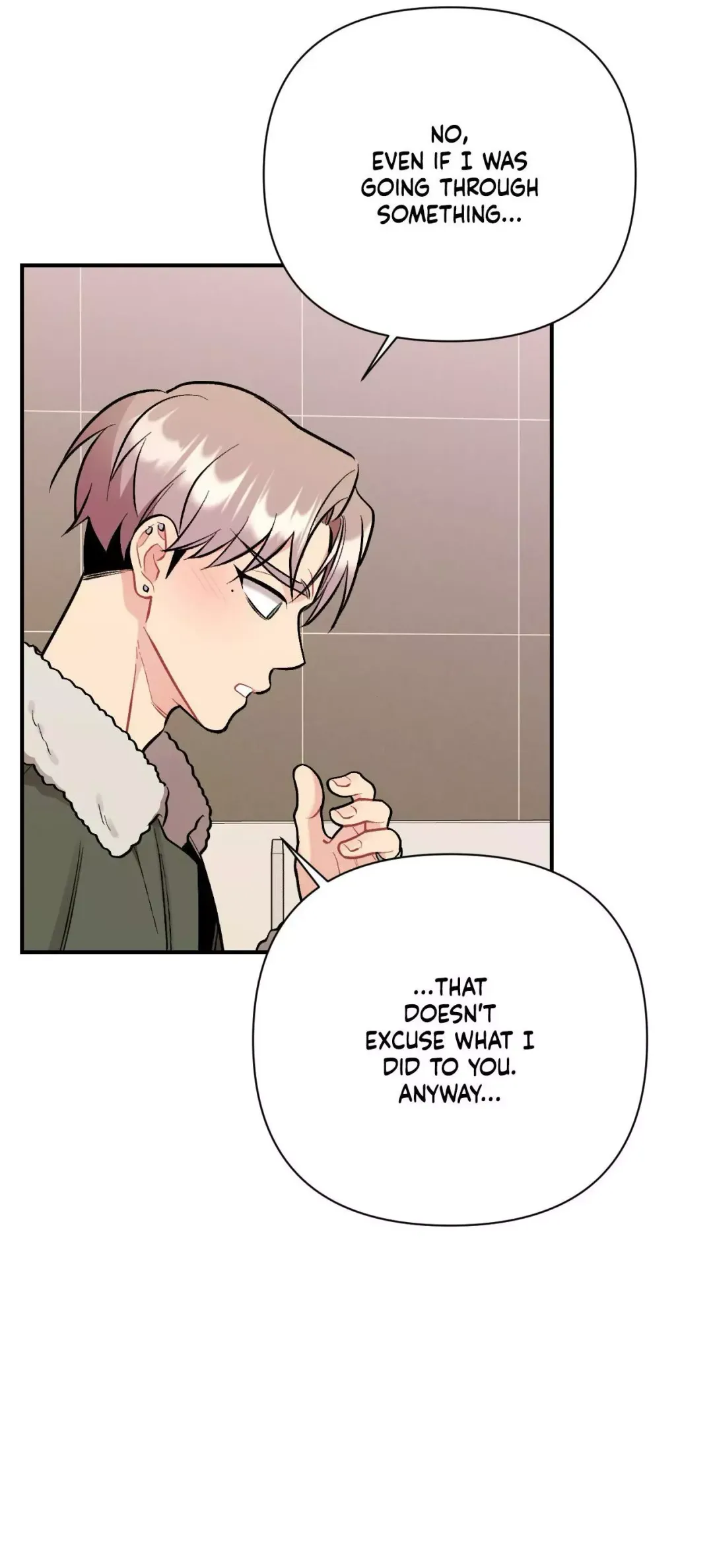 Cherry Complex - Chapter 92 Page 25