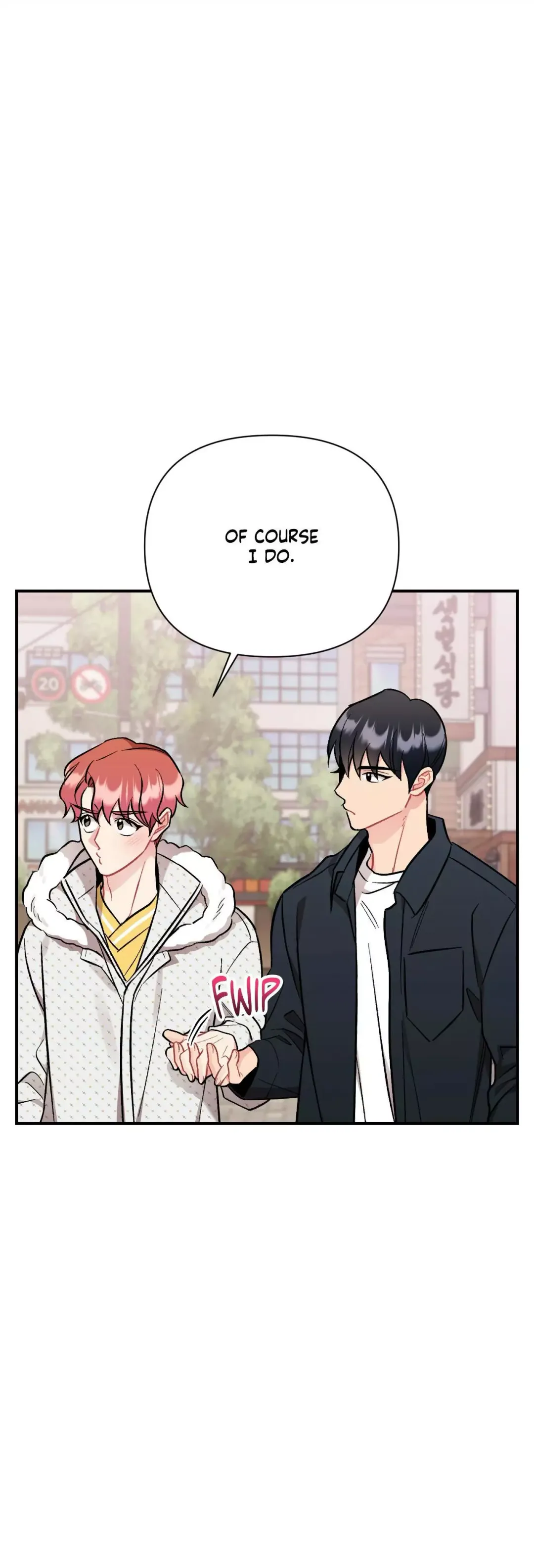 Cherry Complex - Chapter 92 Page 51