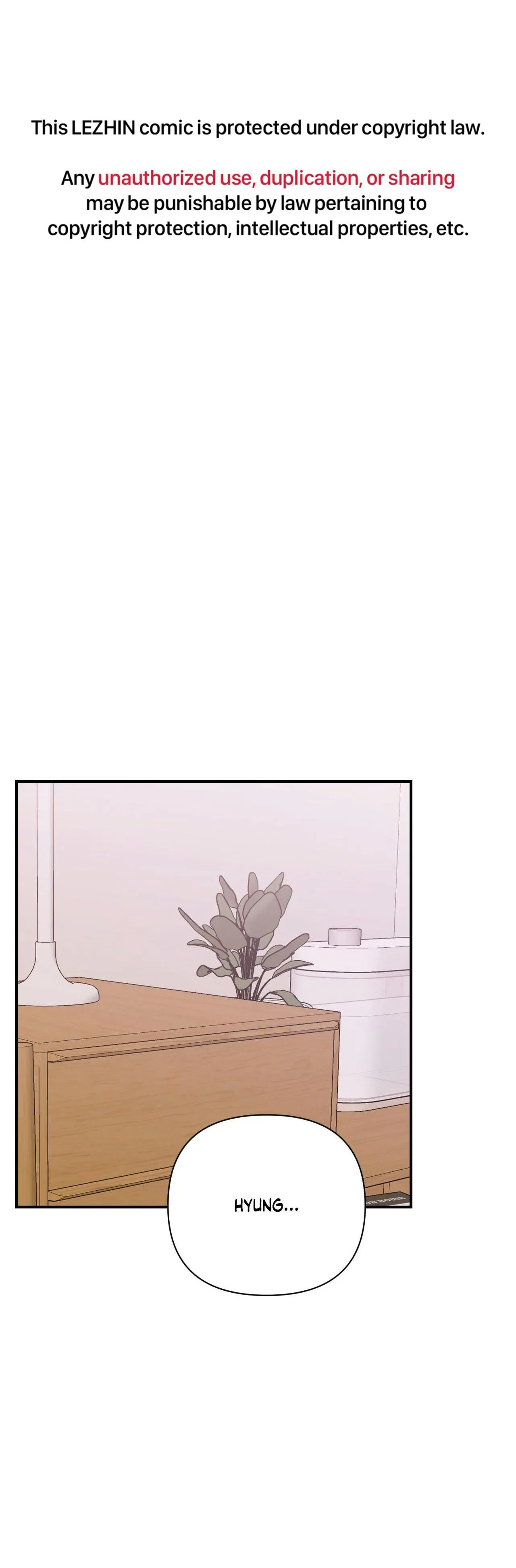 Cherry Complex - Chapter 93 Page 2