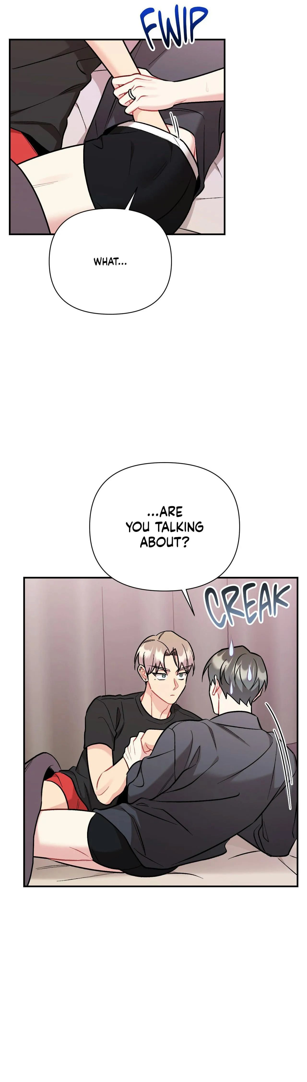 Cherry Complex - Chapter 93 Page 7