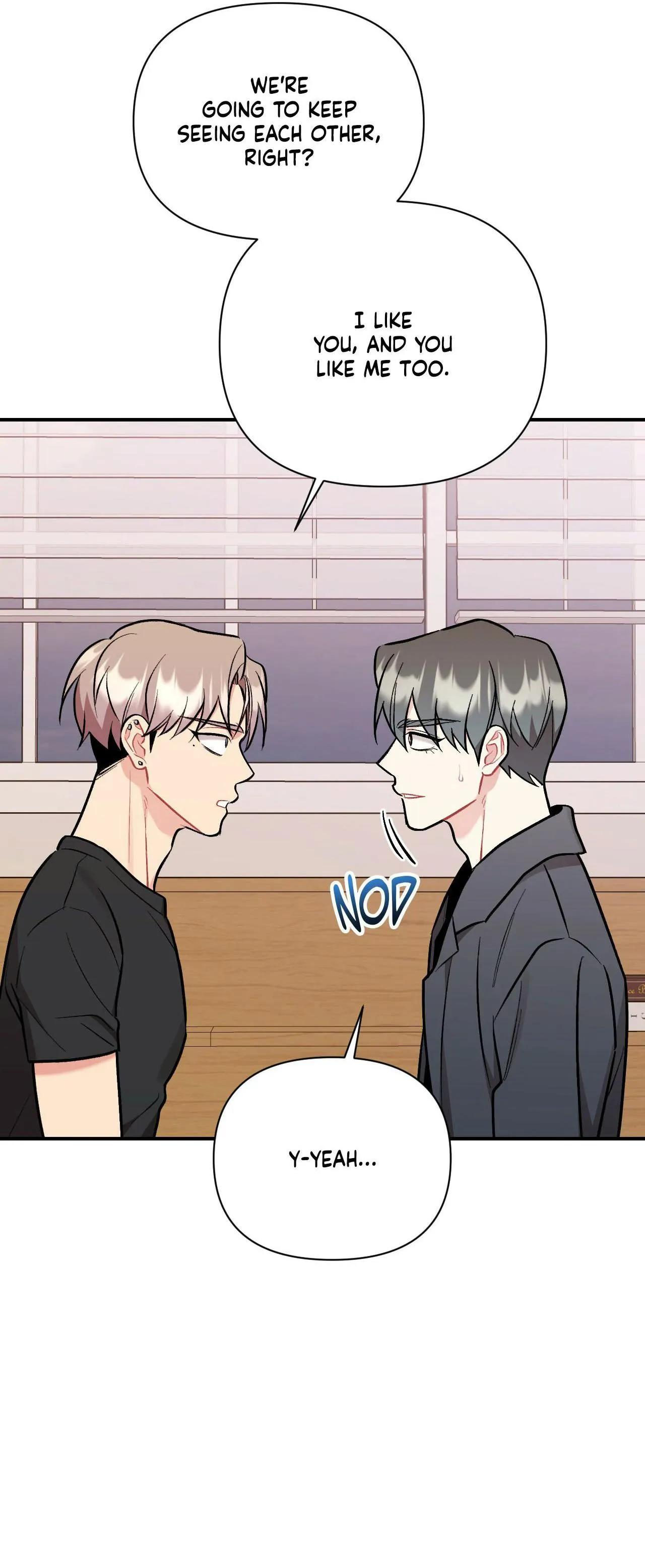 Cherry Complex - Chapter 93 Page 8
