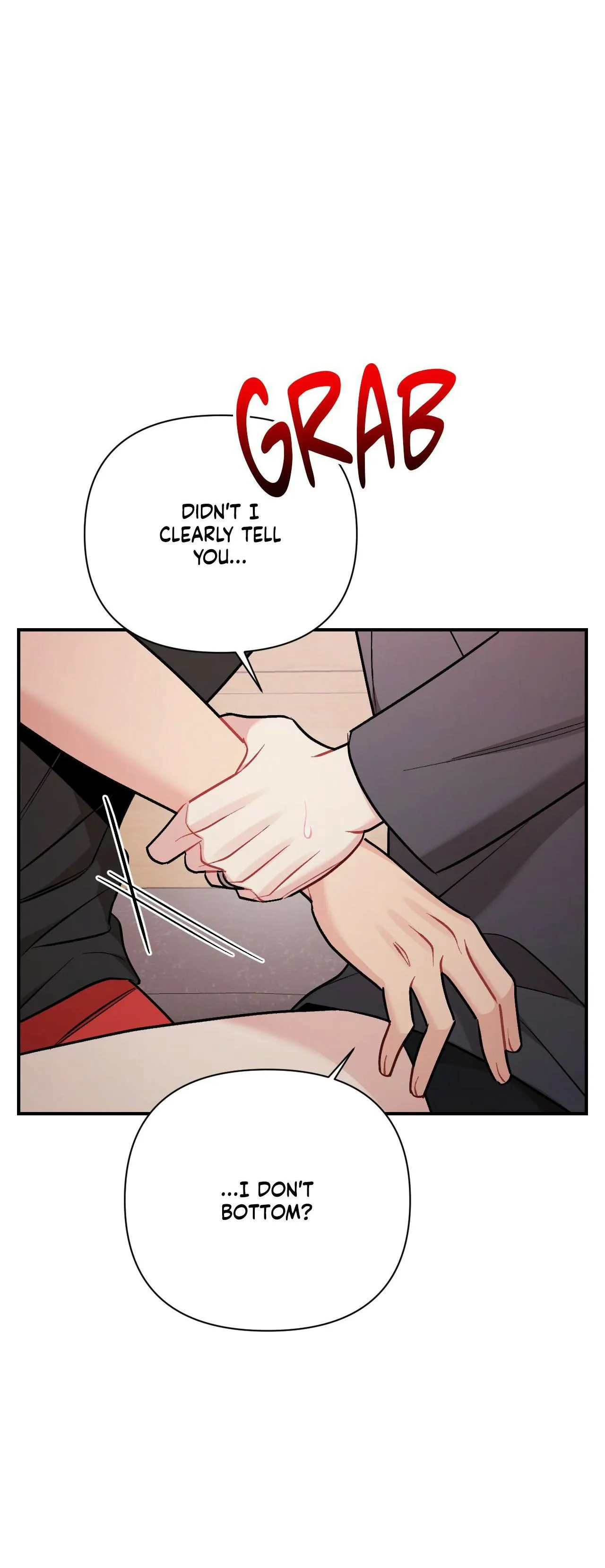 Cherry Complex - Chapter 93 Page 12