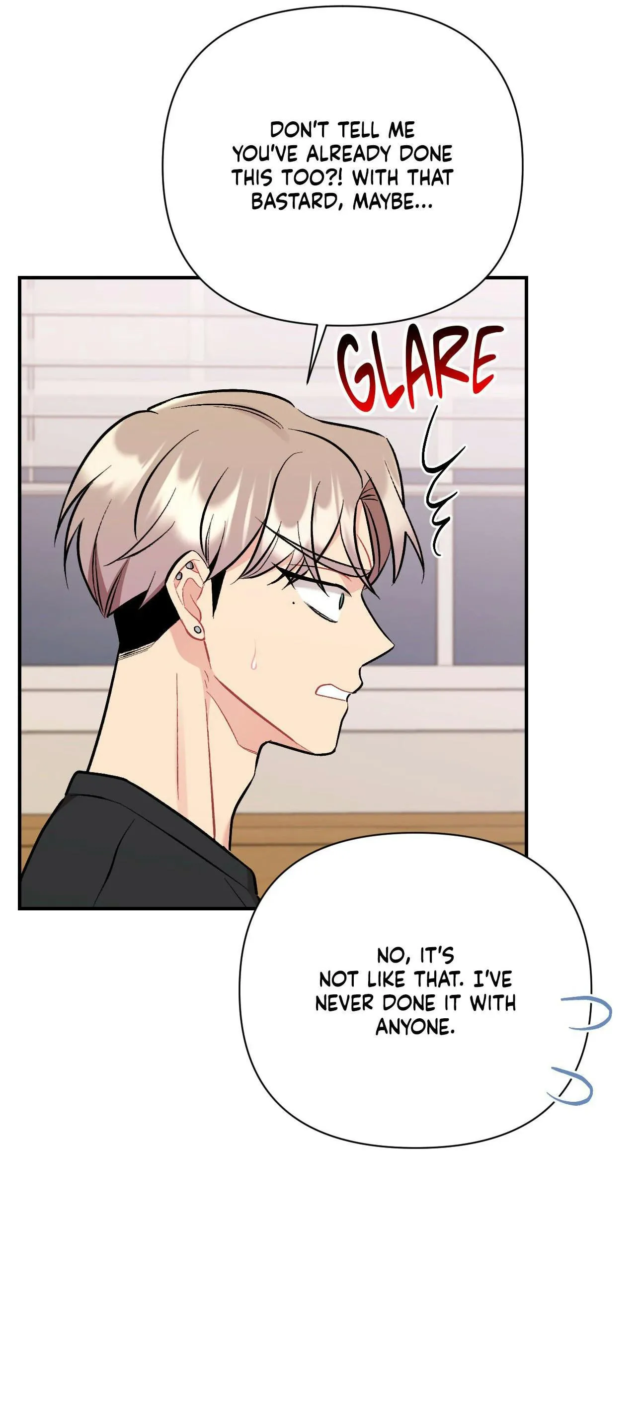 Cherry Complex - Chapter 93 Page 14