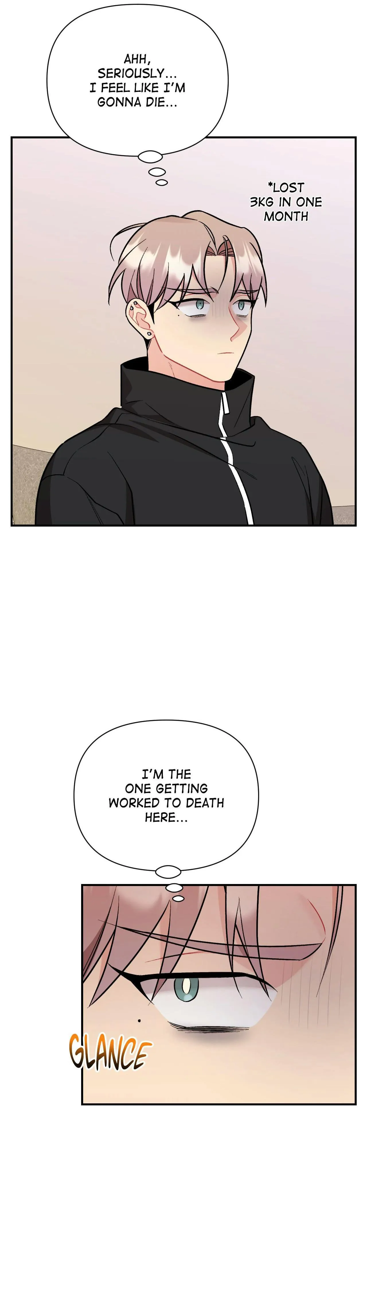 Cherry Complex - Chapter 93 Page 49