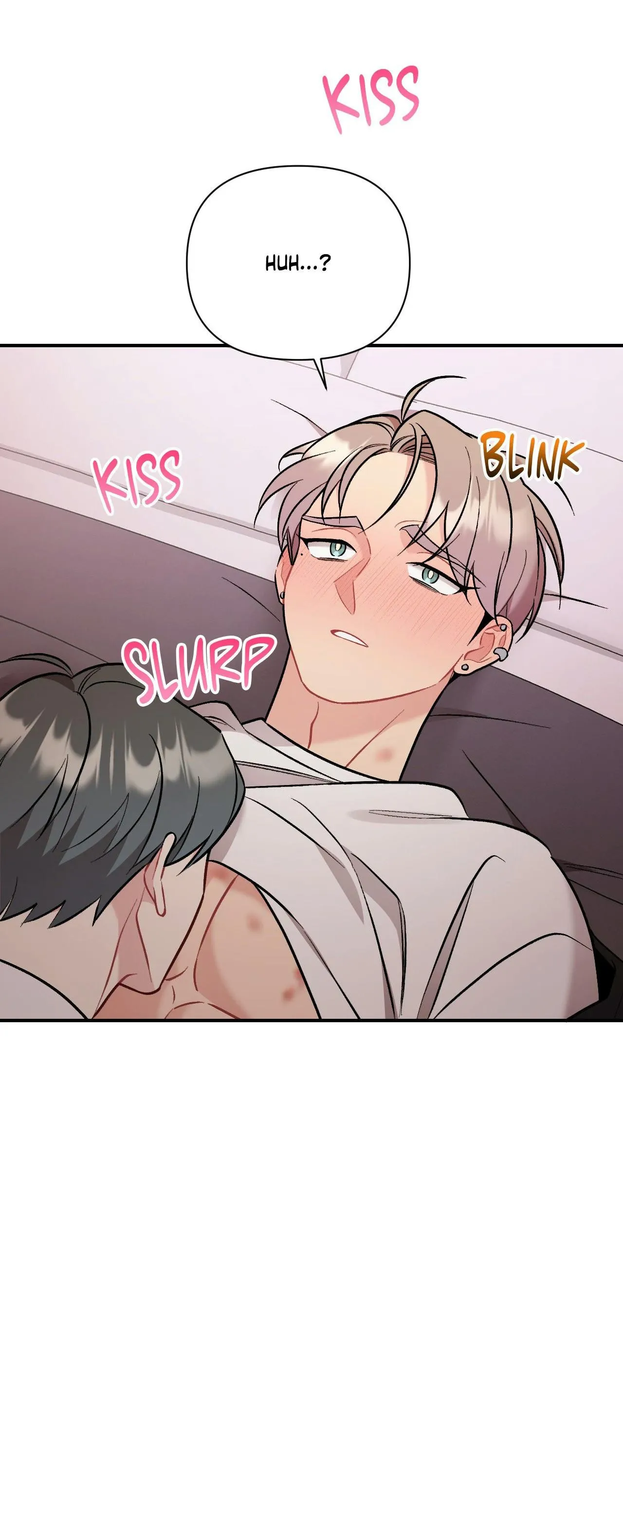 Cherry Complex - Chapter 94 Page 5