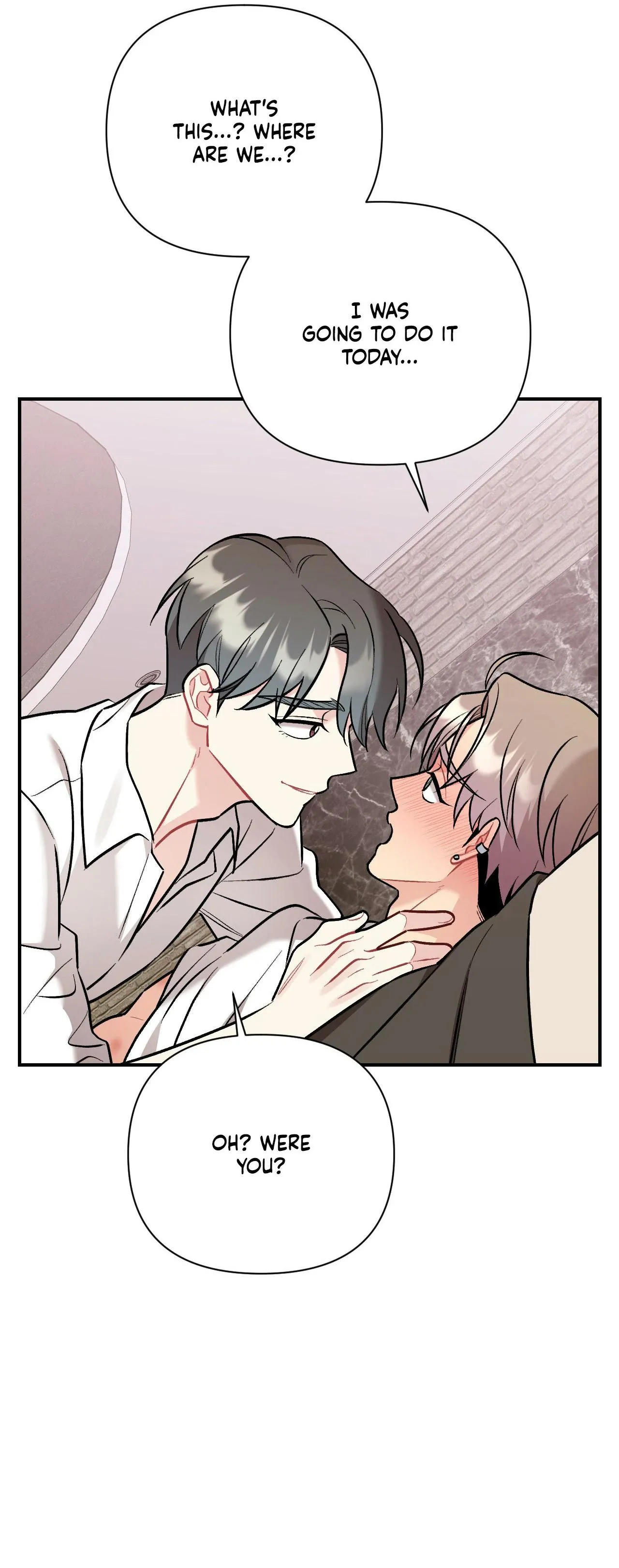 Cherry Complex - Chapter 94 Page 6
