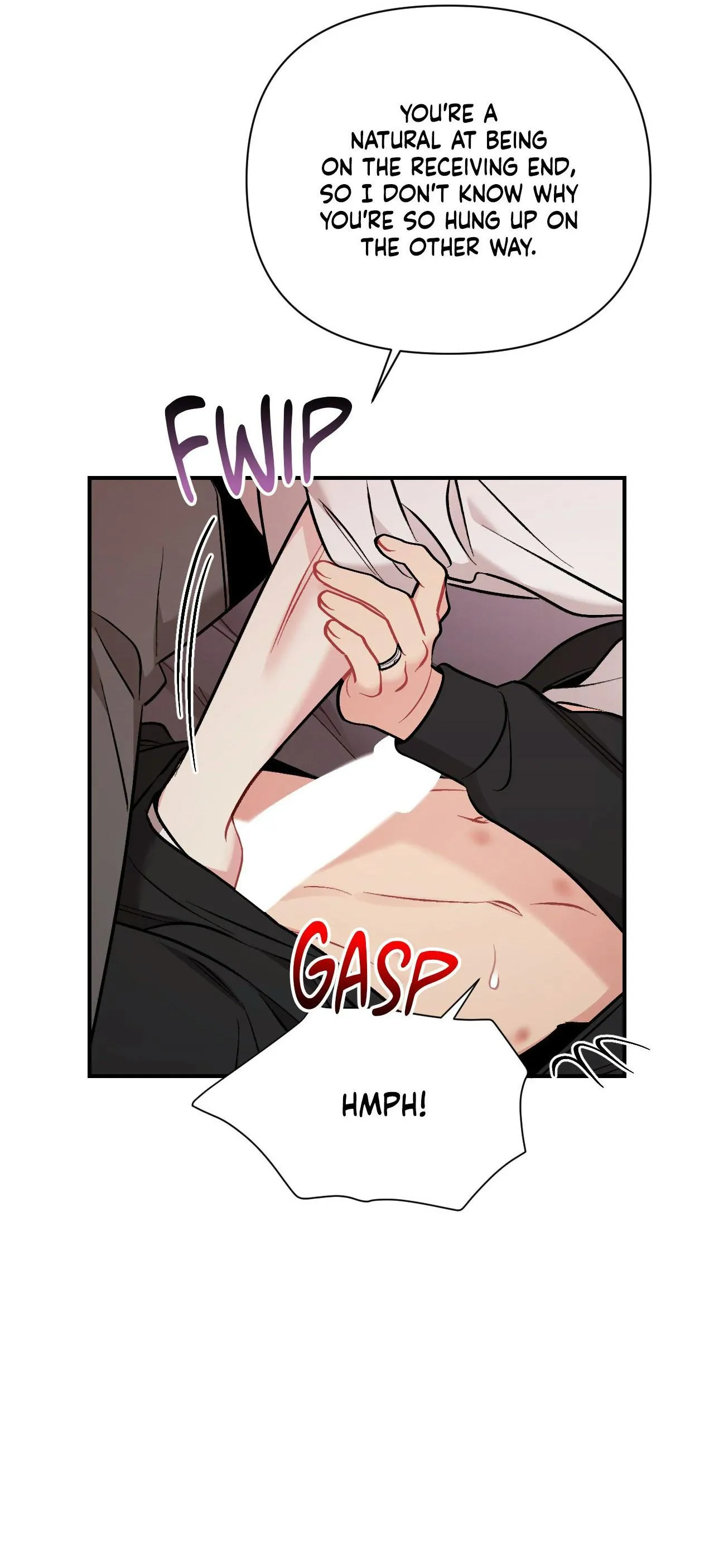 Cherry Complex - Chapter 94 Page 7