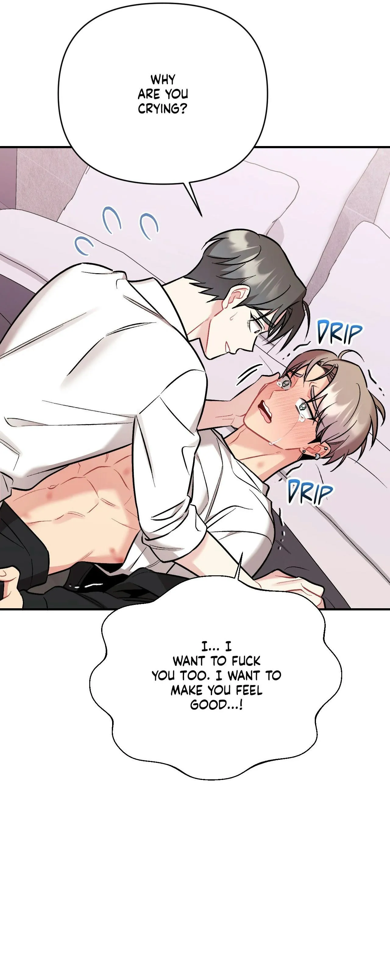 Cherry Complex - Chapter 94 Page 14