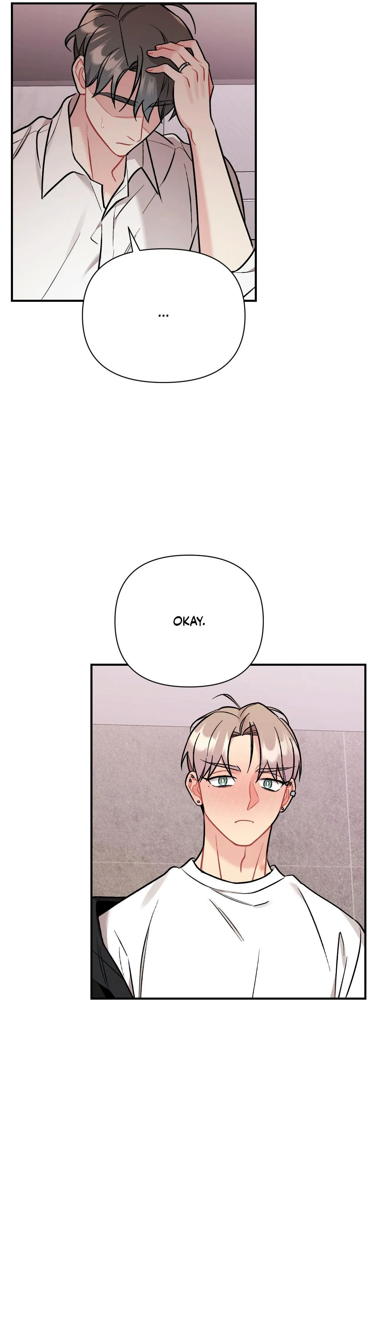 Cherry Complex - Chapter 94 Page 18