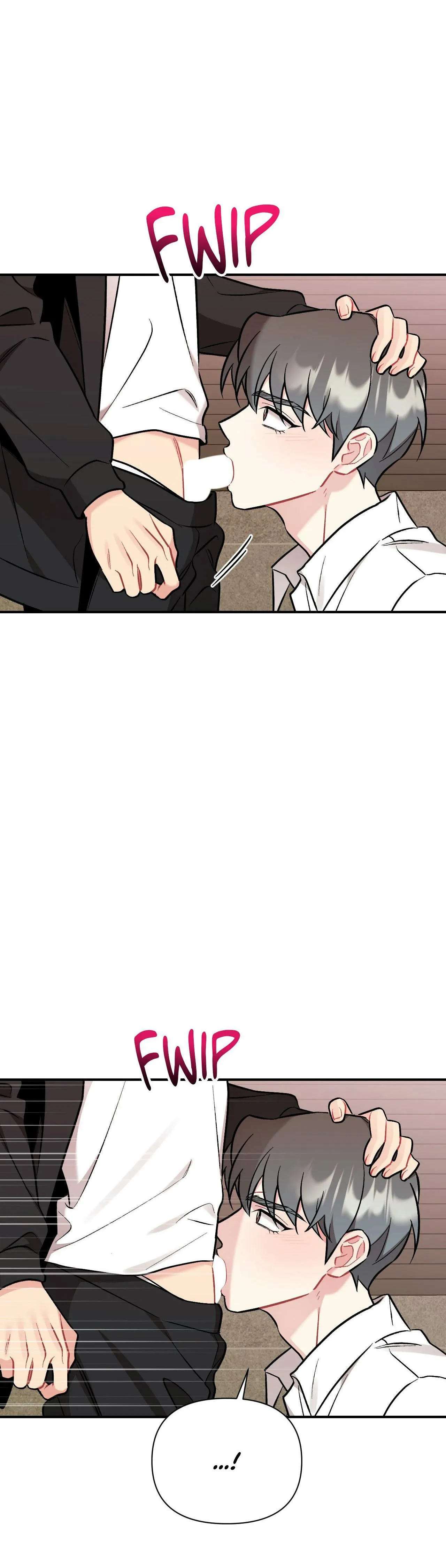 Cherry Complex - Chapter 94 Page 25