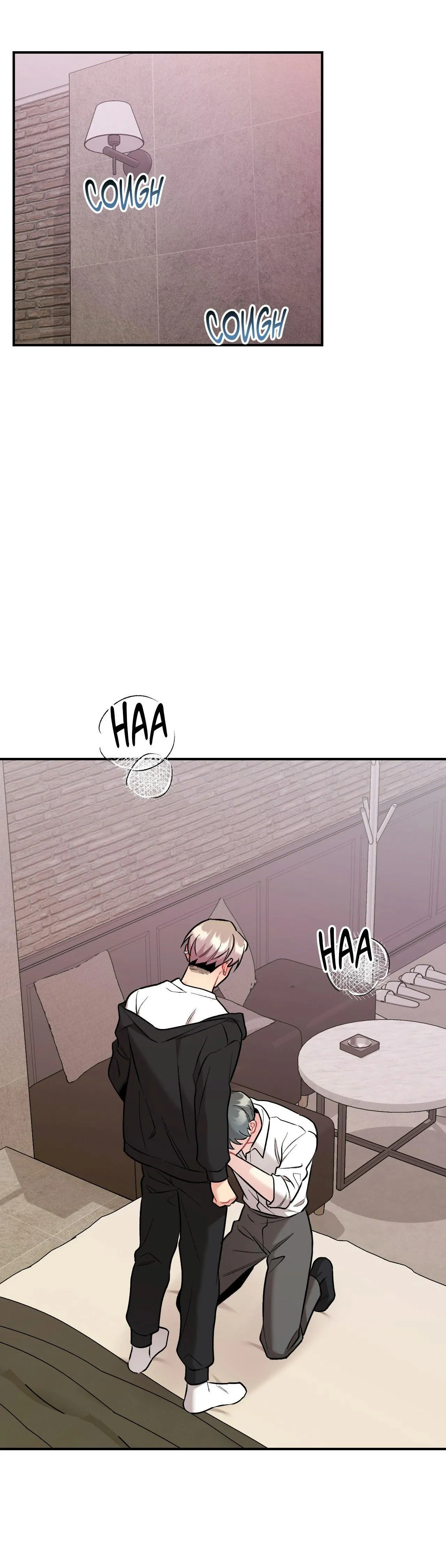 Cherry Complex - Chapter 94 Page 30