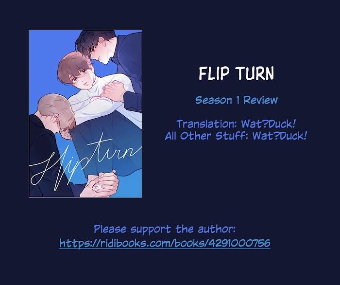 Flip Turn - Chapter 0 Page 1