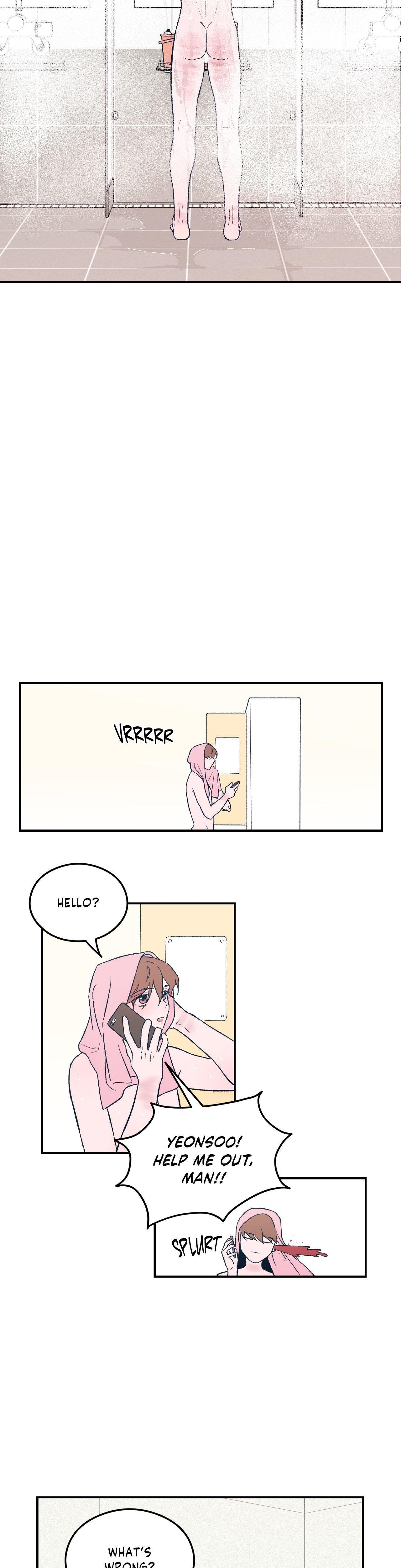 Flip Turn - Chapter 1 Page 17