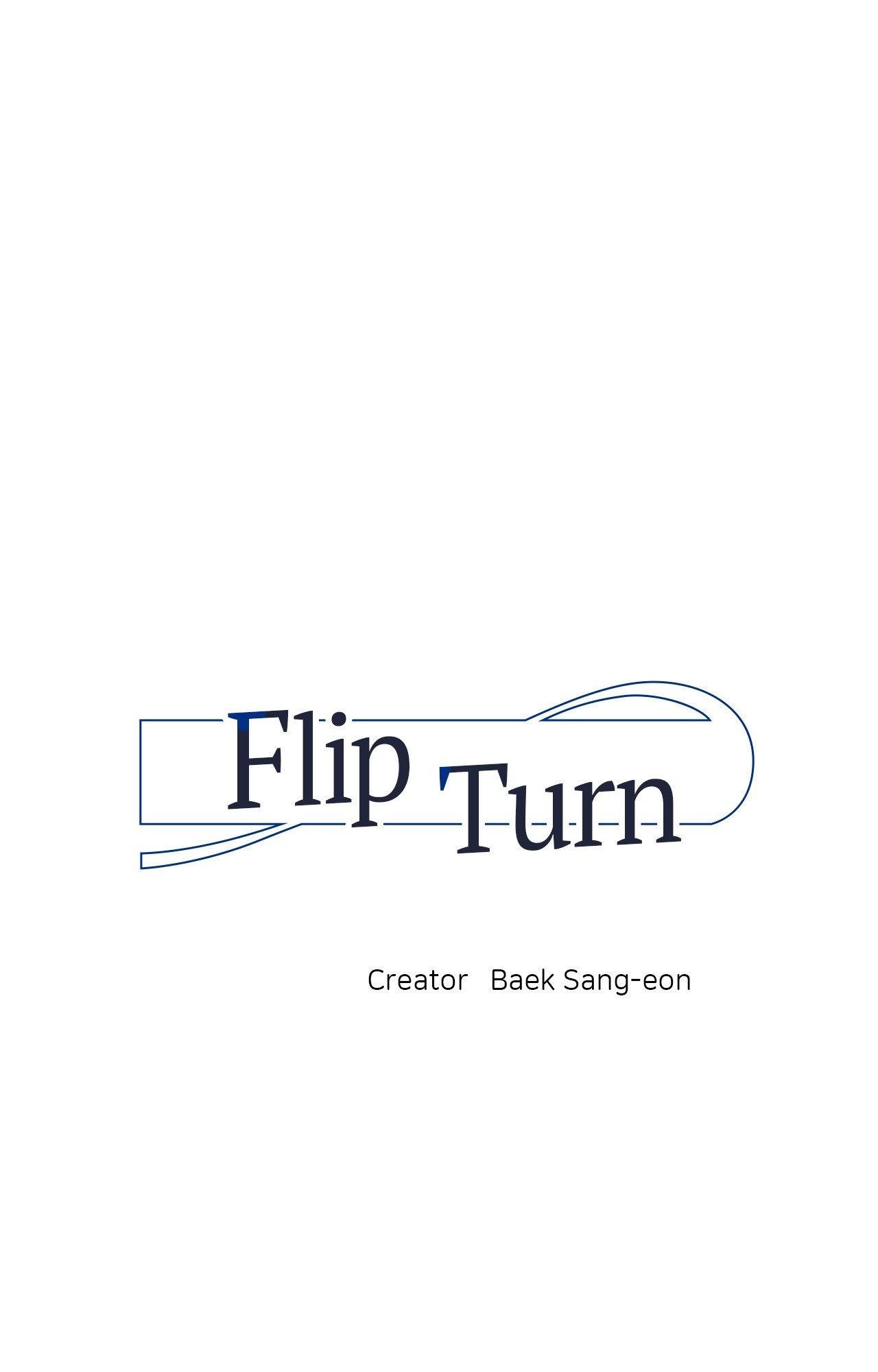 Flip Turn - Chapter 10 Page 1