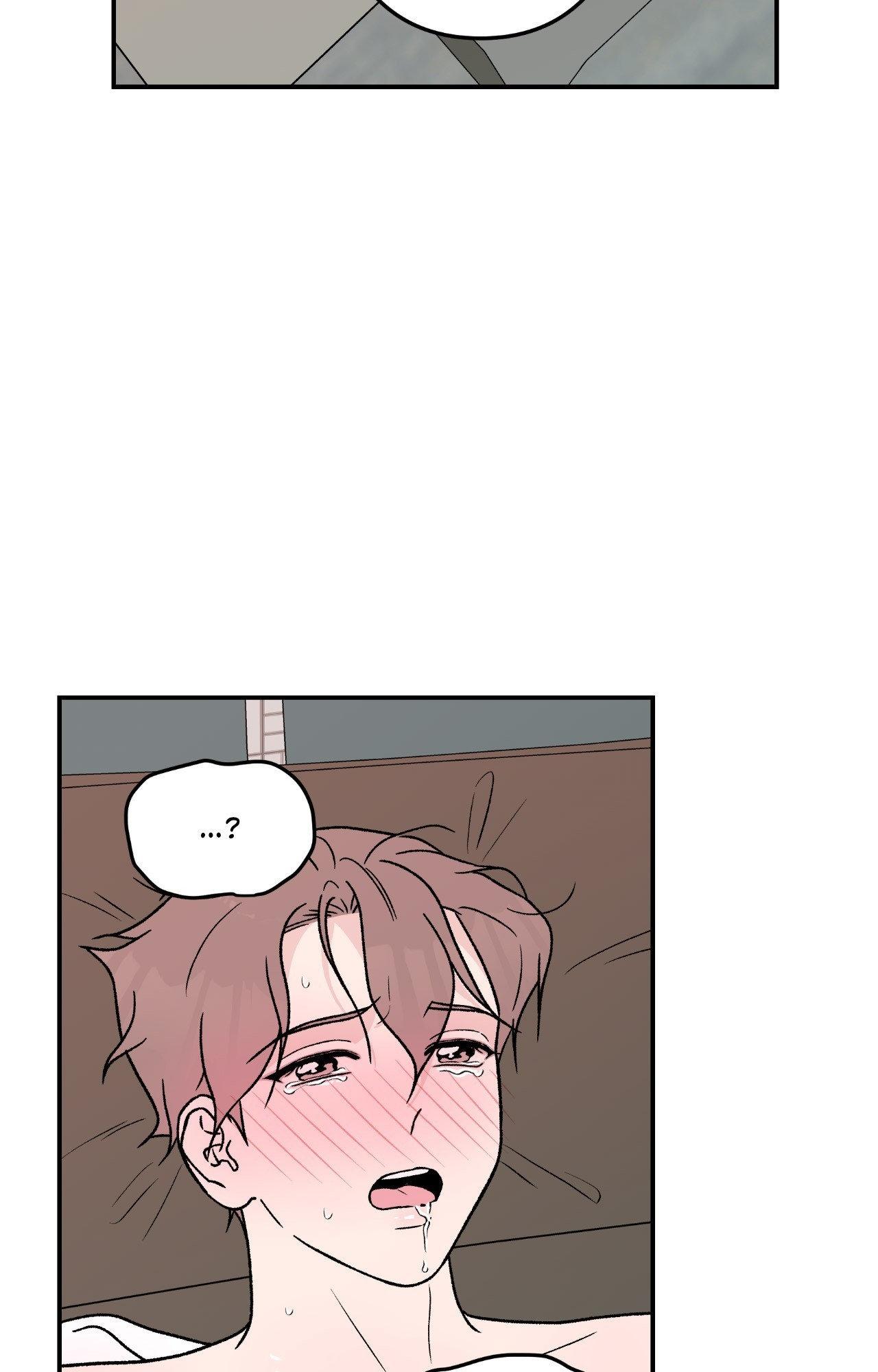 Flip Turn - Chapter 10 Page 29