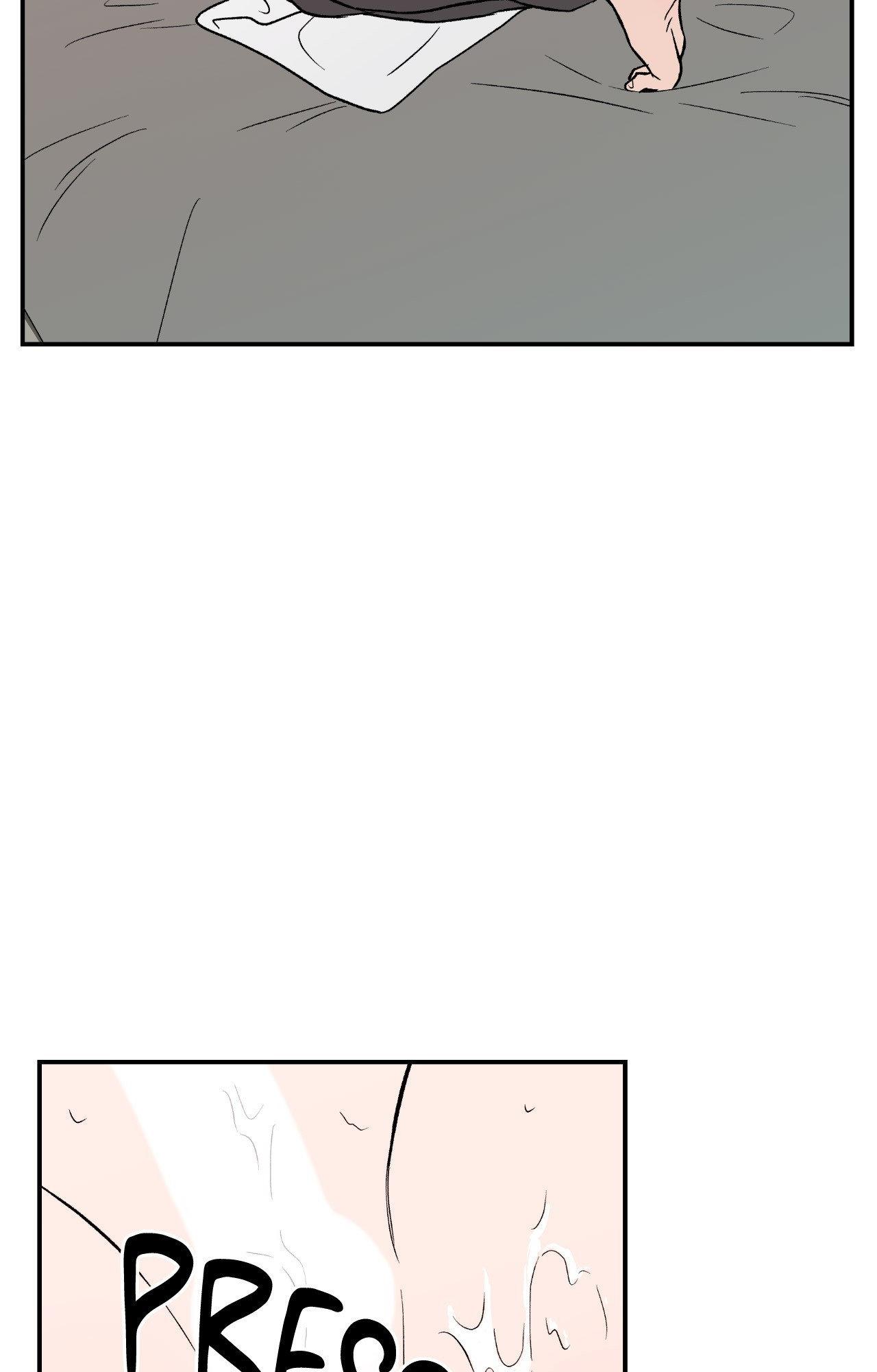 Flip Turn - Chapter 10 Page 4