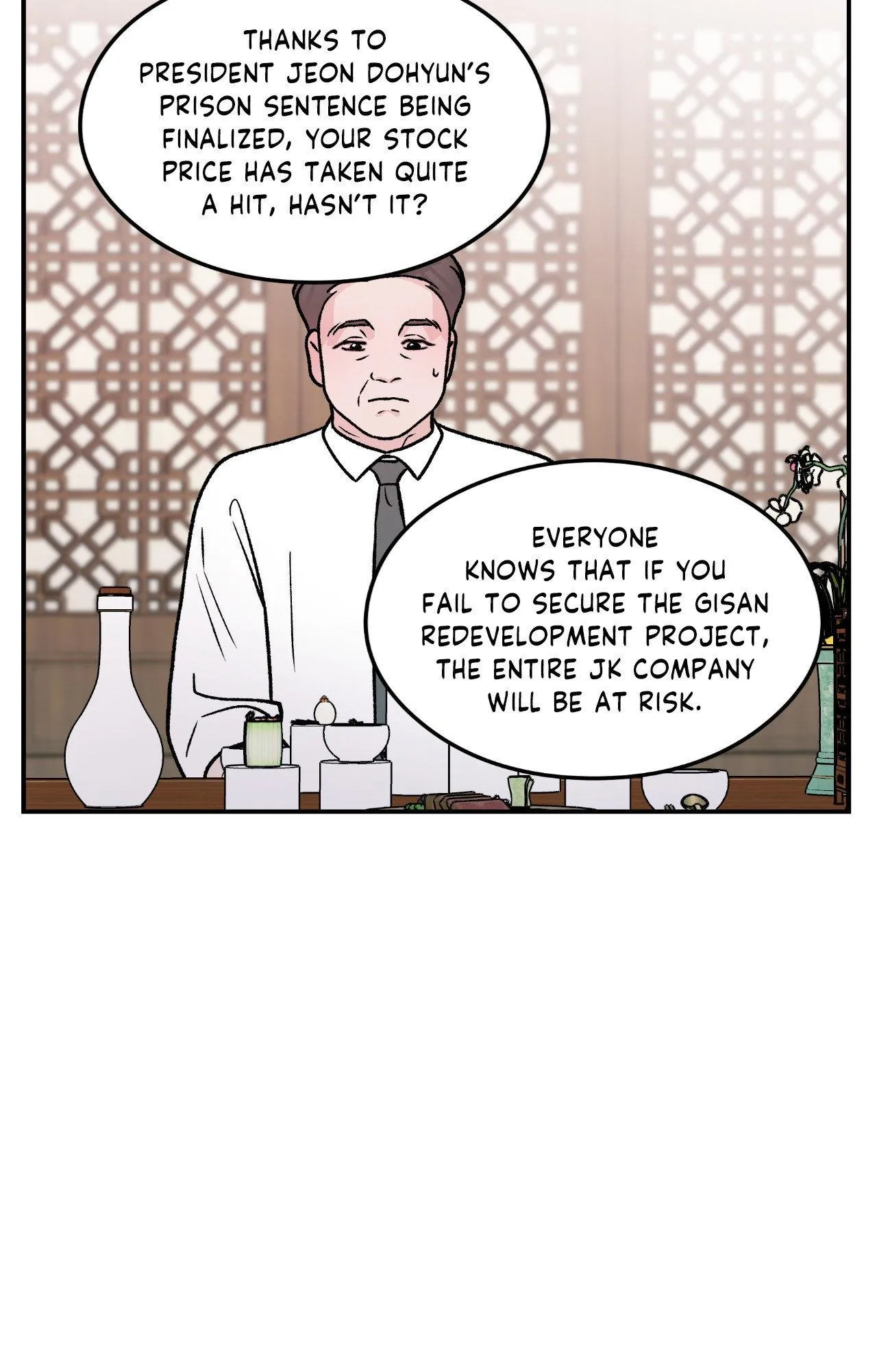 Flip Turn - Chapter 102 Page 18