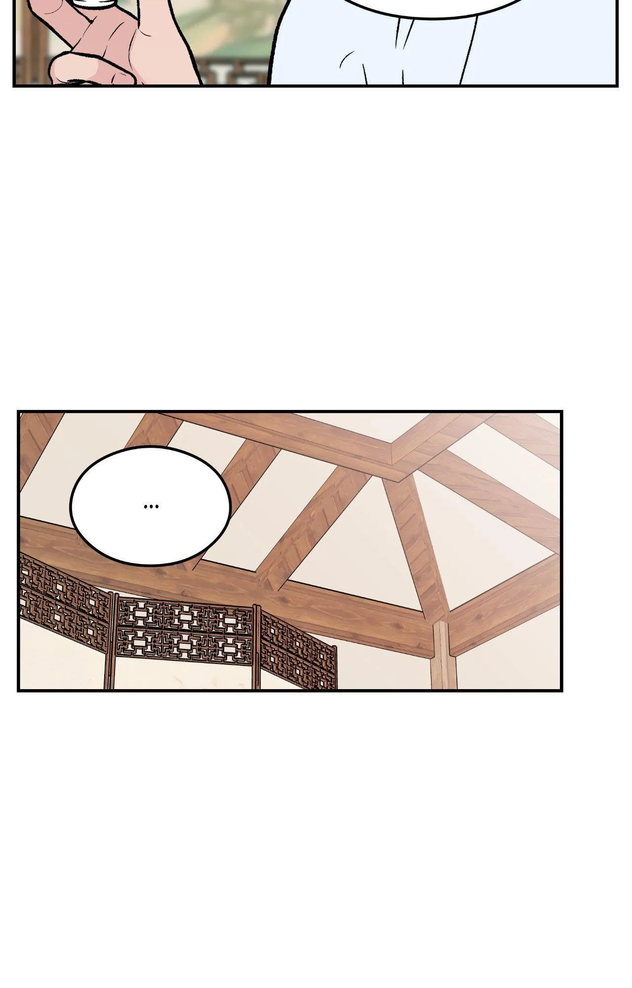 Flip Turn - Chapter 102 Page 20