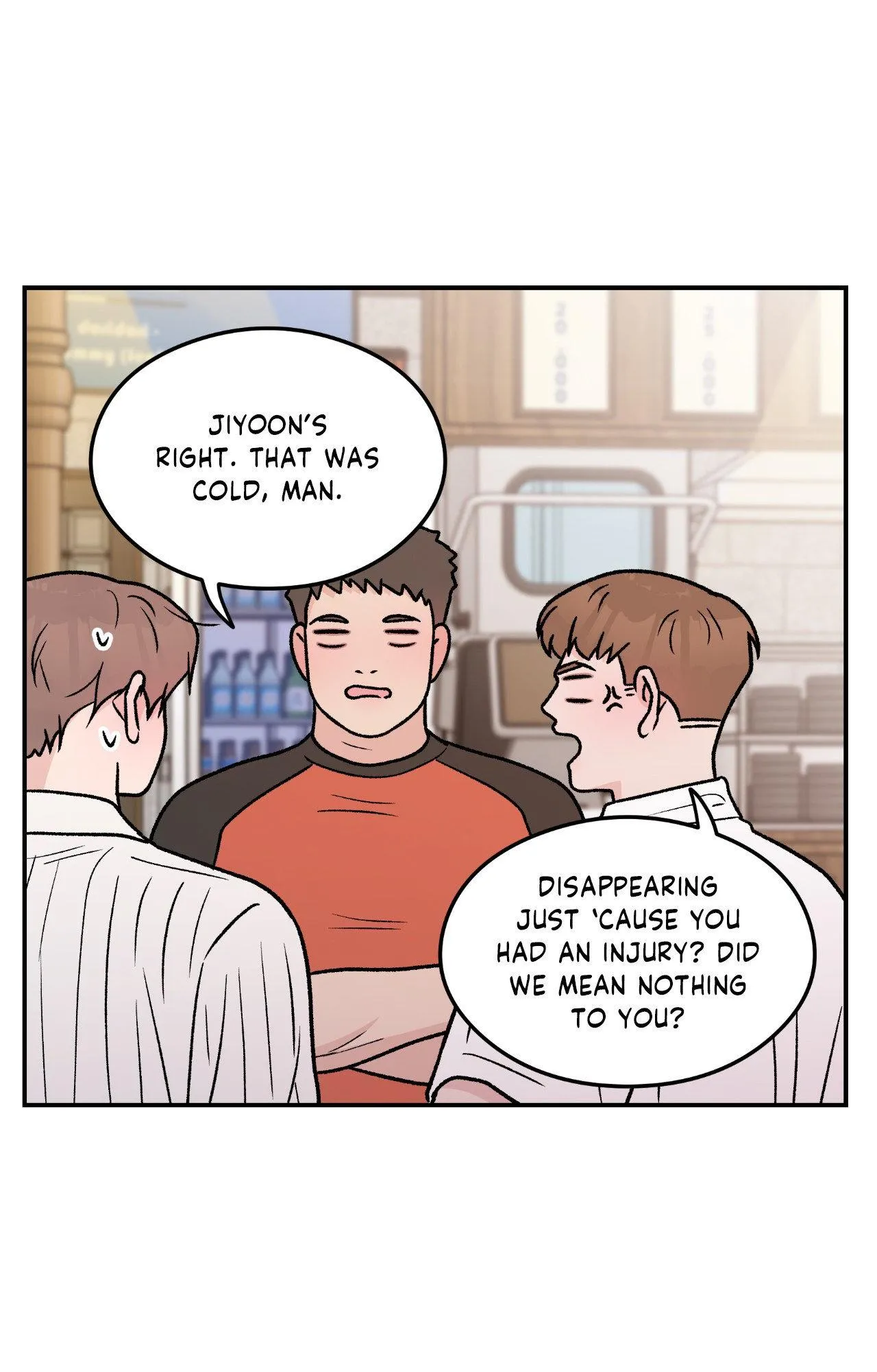 Flip Turn - Chapter 103 Page 51