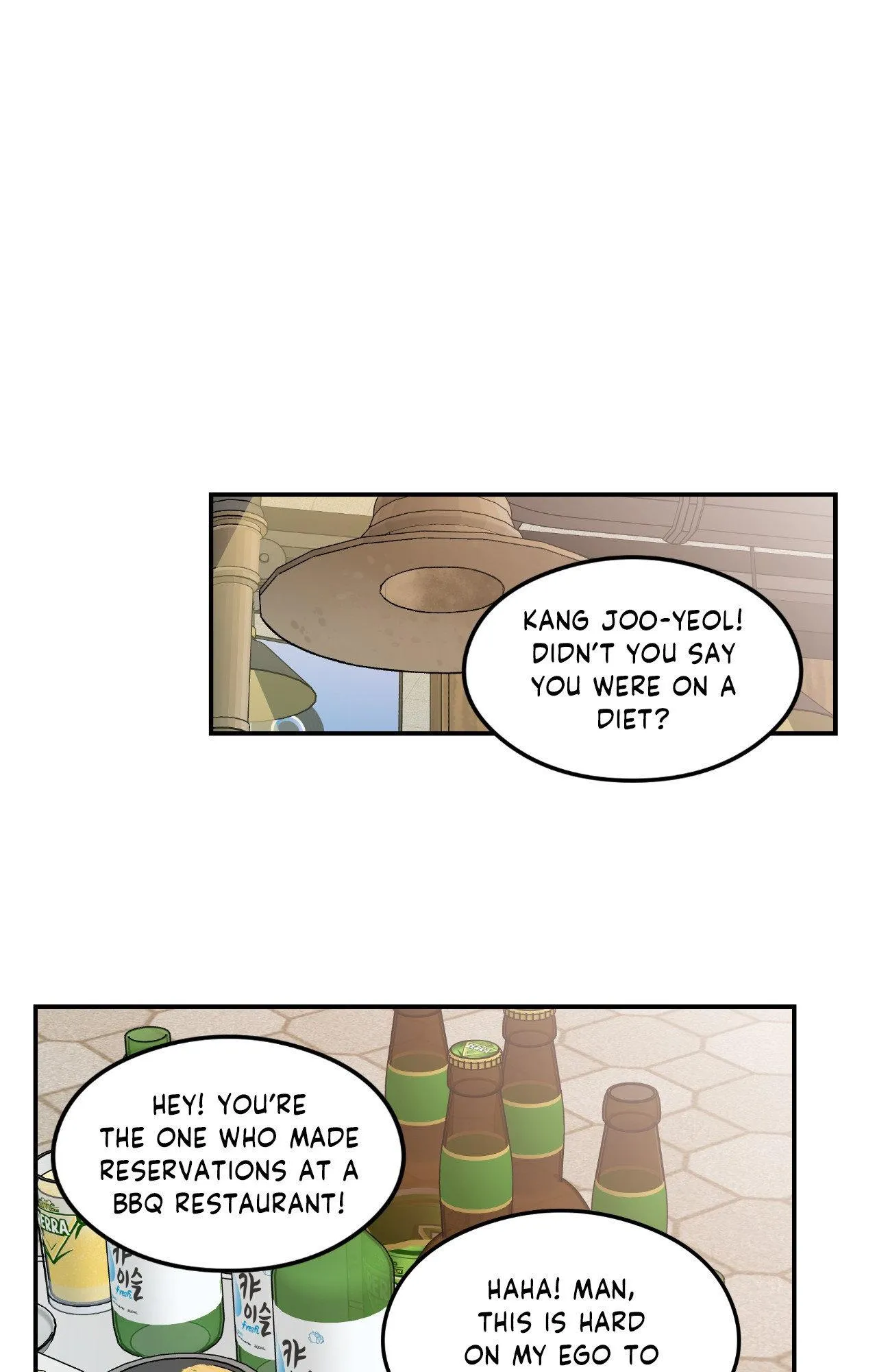 Flip Turn - Chapter 103 Page 54