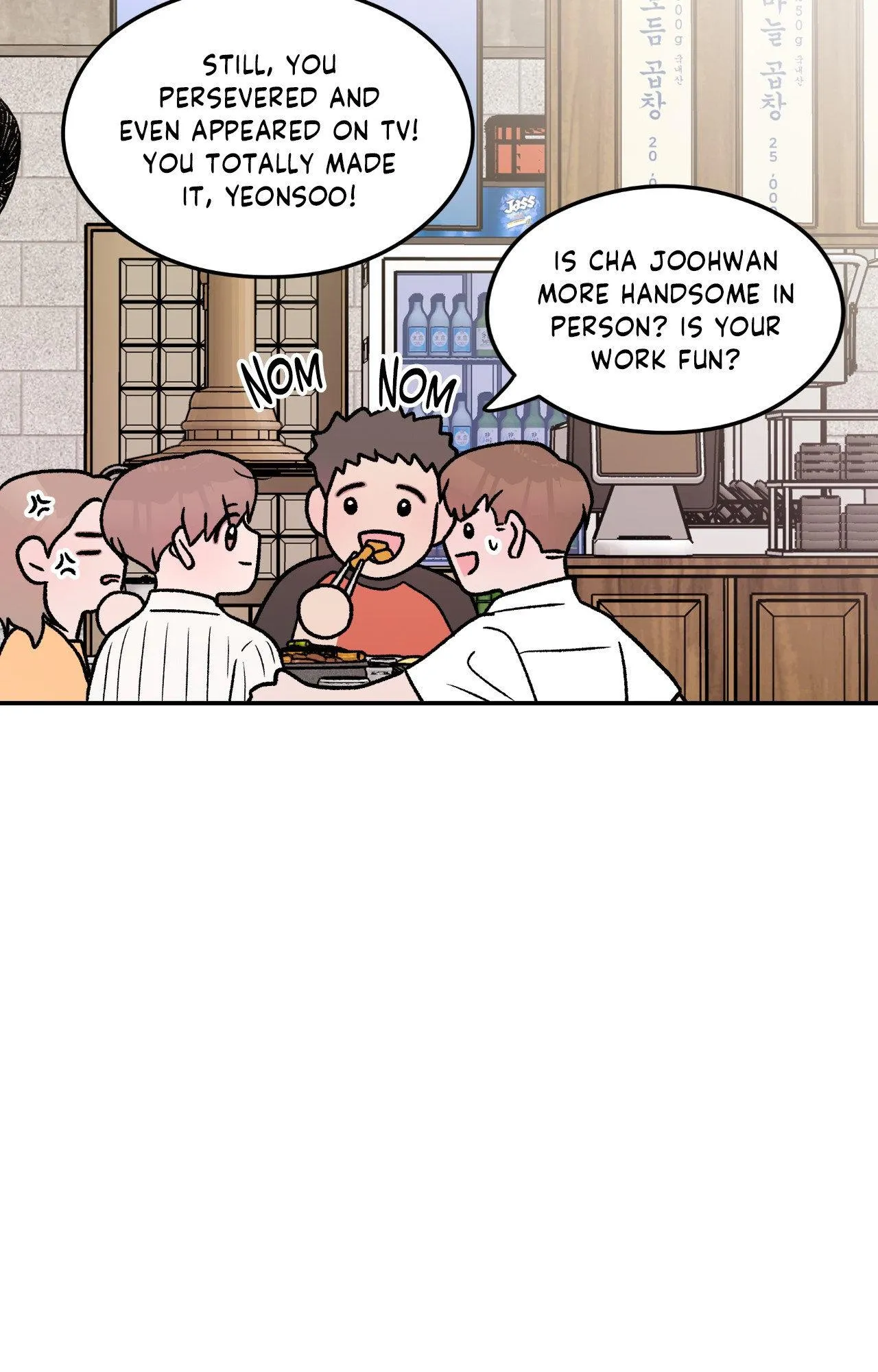 Flip Turn - Chapter 103 Page 64