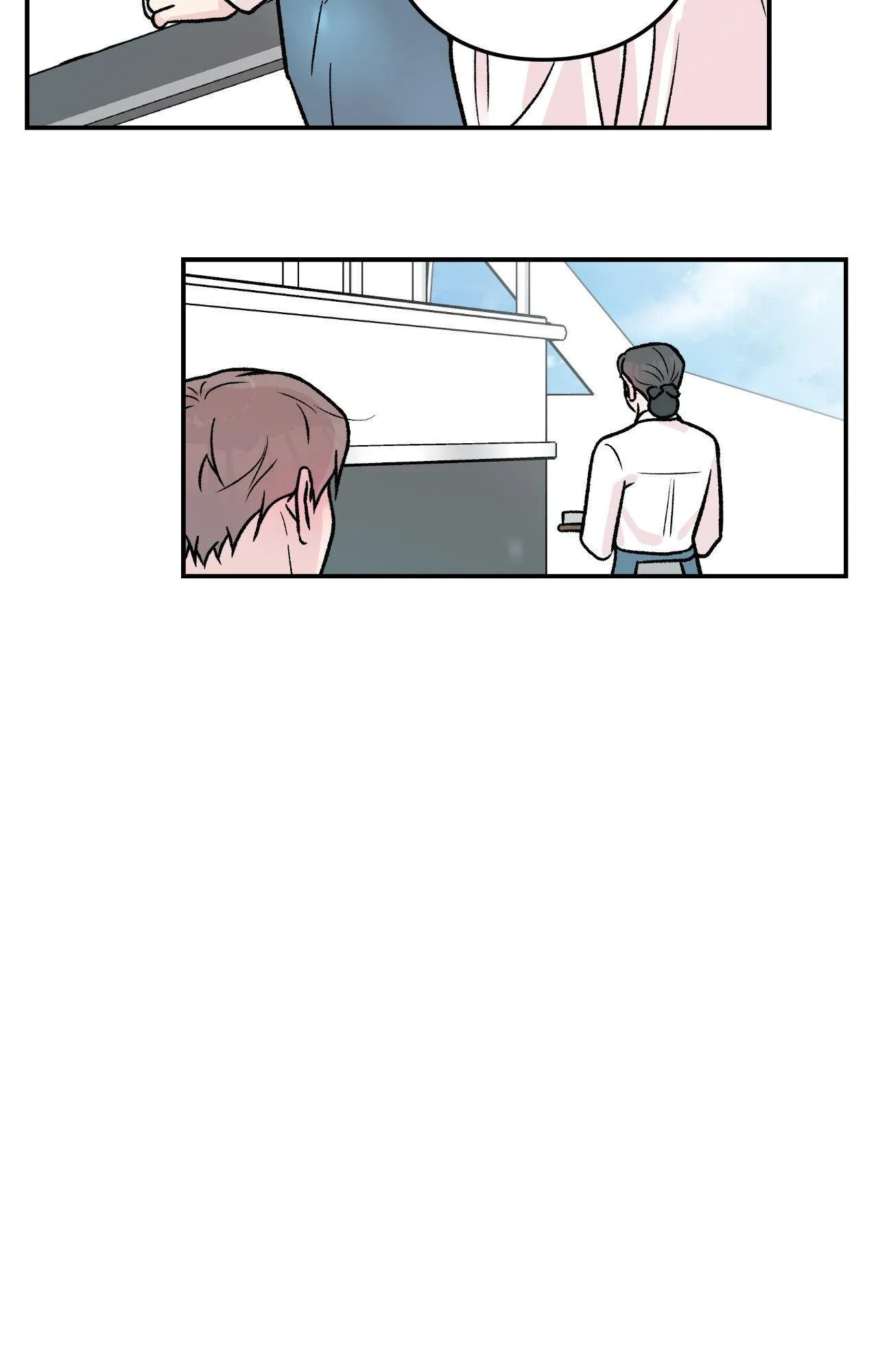 Flip Turn - Chapter 104 Page 65