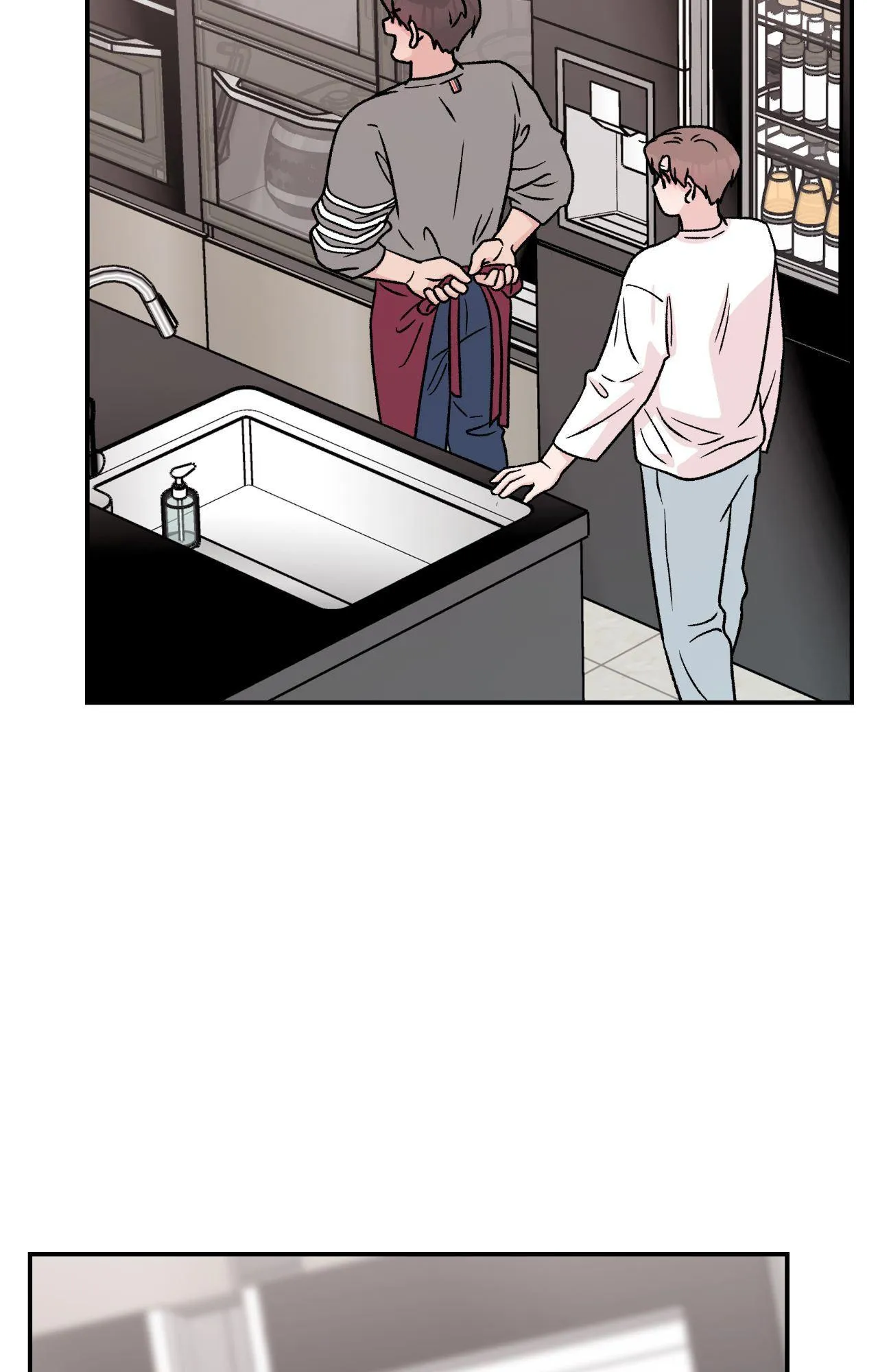 Flip Turn - Chapter 105.02 Page 44