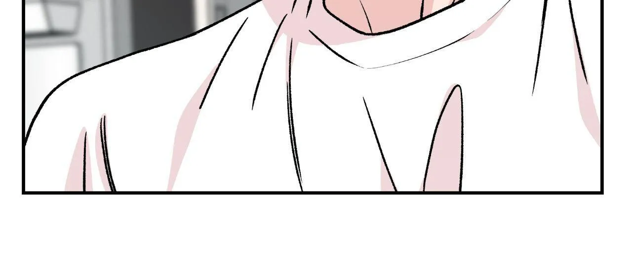 Flip Turn - Chapter 105.02 Page 48