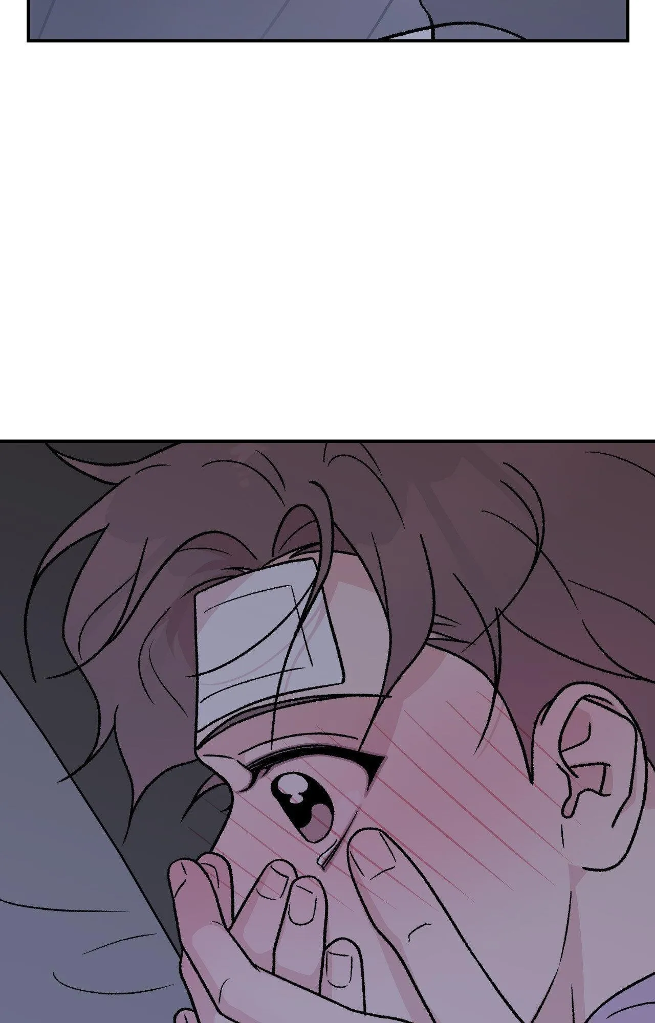 Flip Turn - Chapter 105.04 Page 74