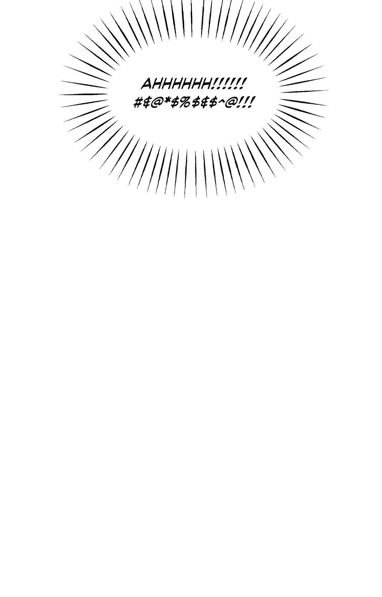 Flip Turn - Chapter 105.04 Page 95