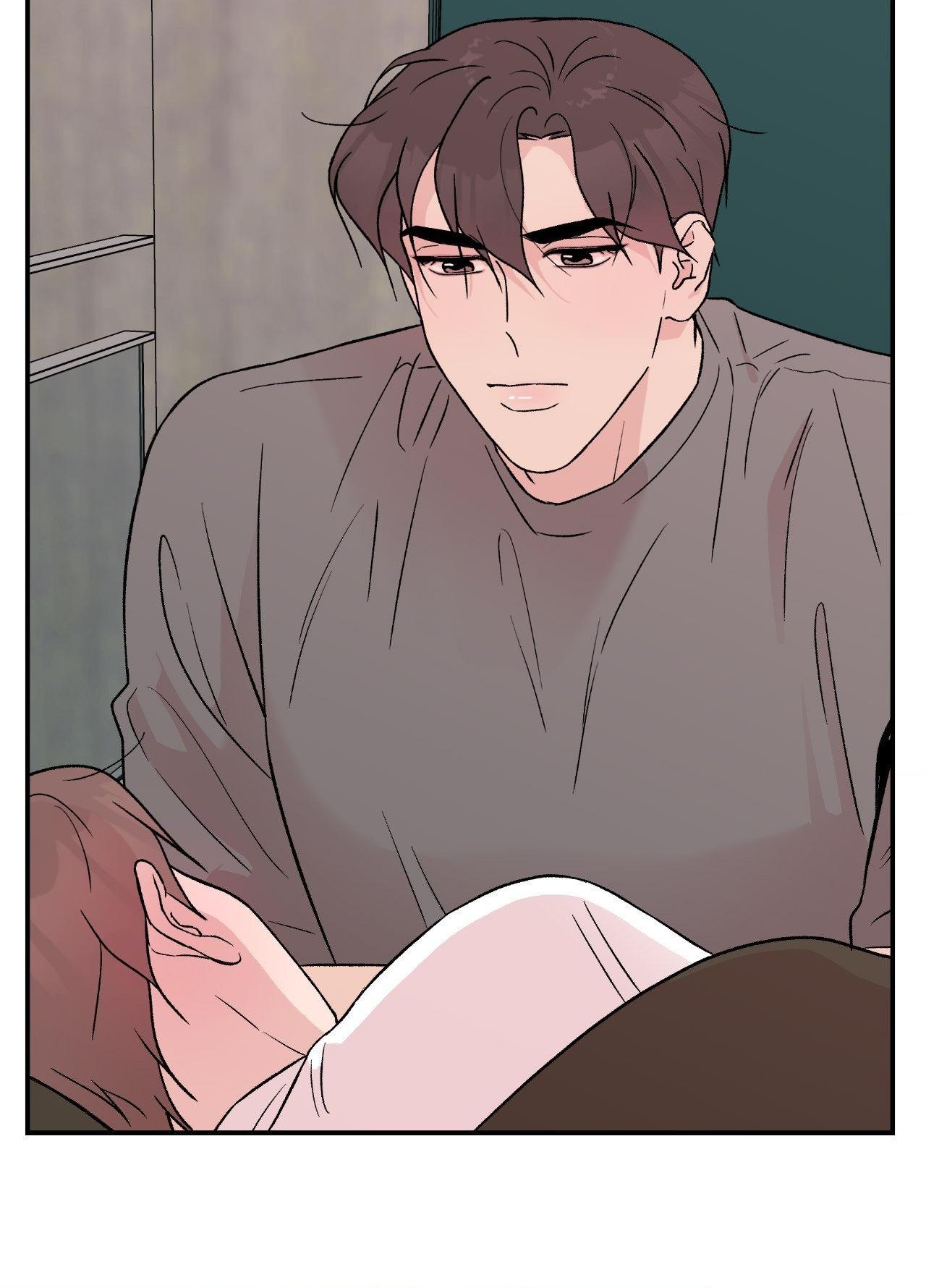 Flip Turn - Chapter 11 Page 11