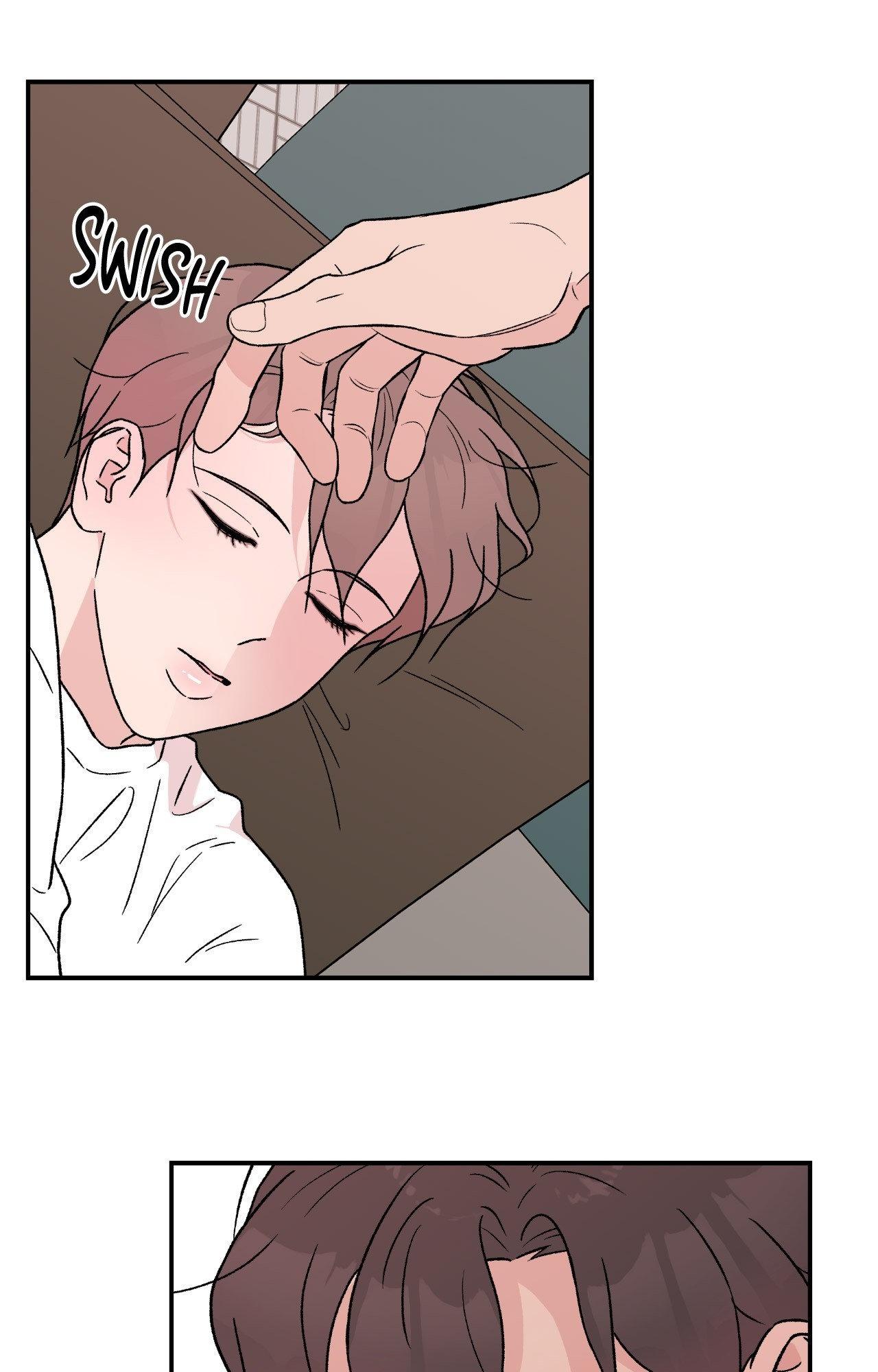 Flip Turn - Chapter 11 Page 12