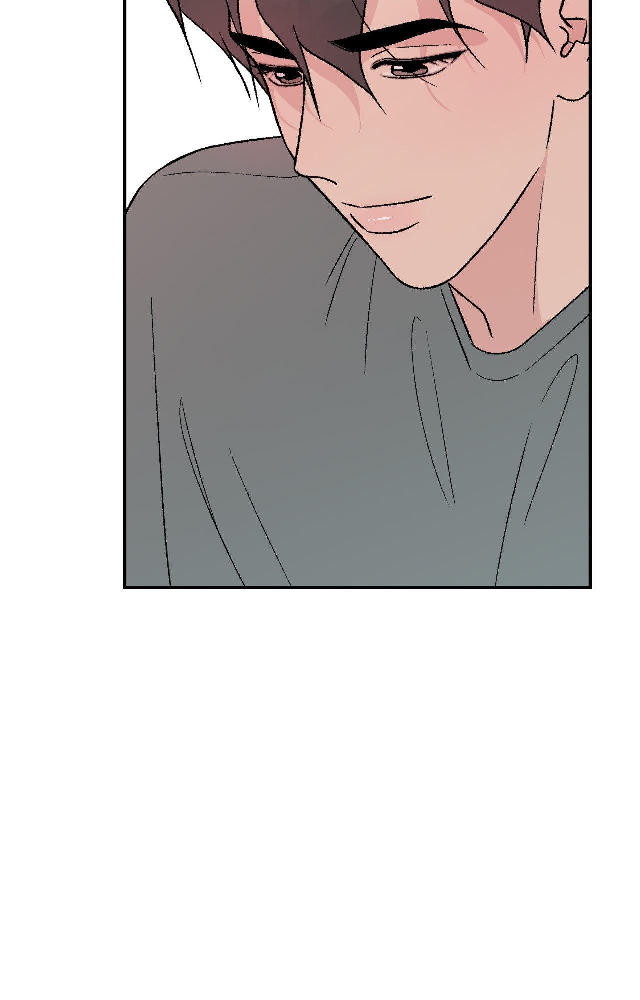 Flip Turn - Chapter 11 Page 13