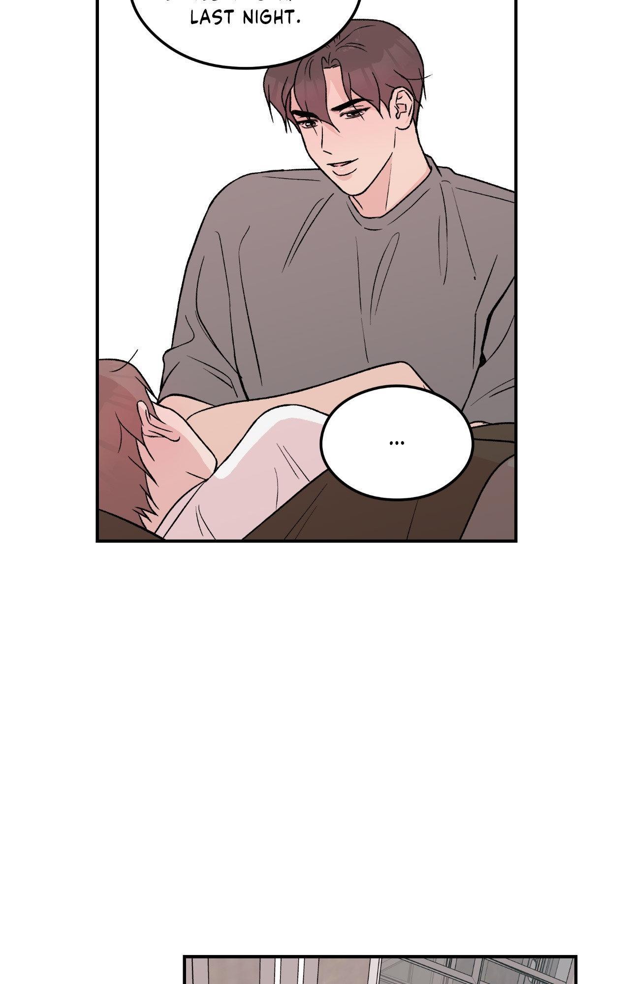 Flip Turn - Chapter 11 Page 16